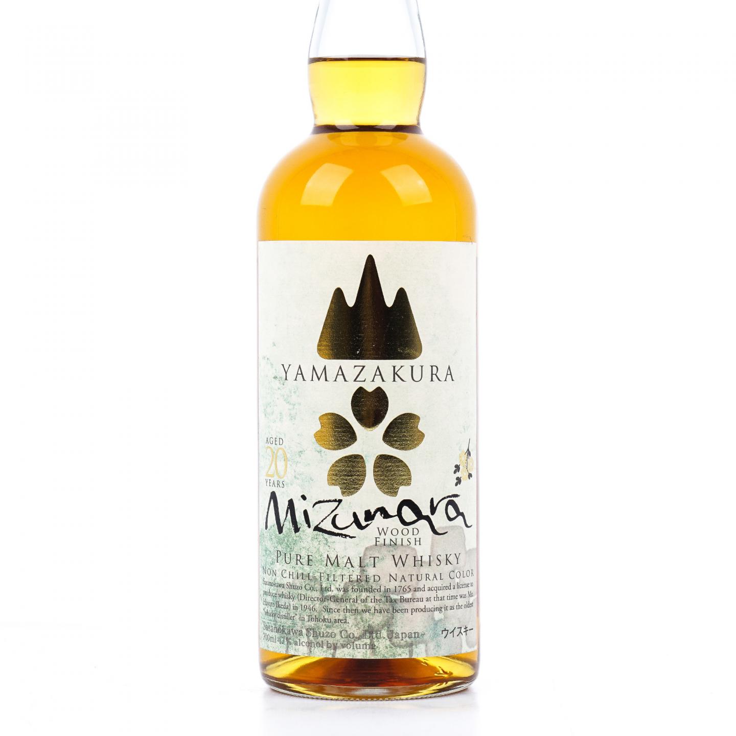 山樱 20年 Pure Malt 水楢桶后熟
