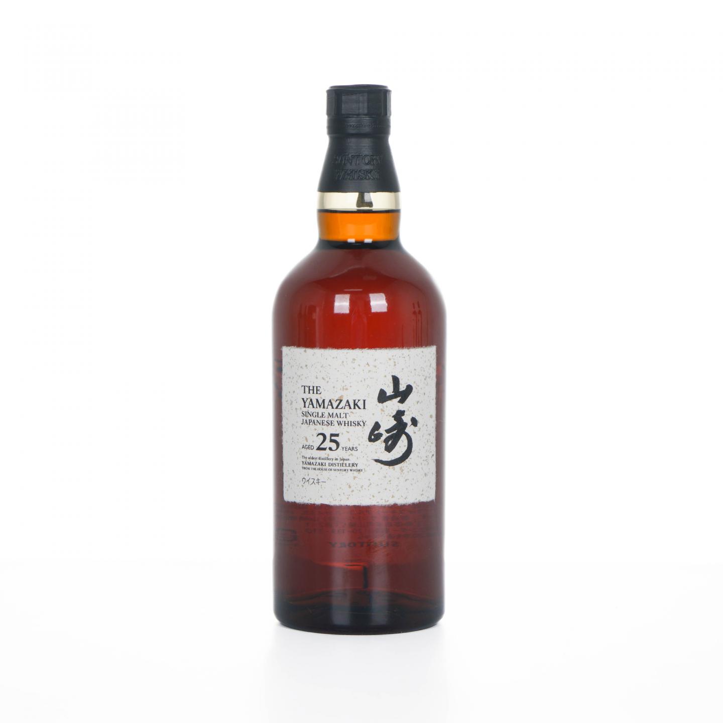 山崎 25年 新版