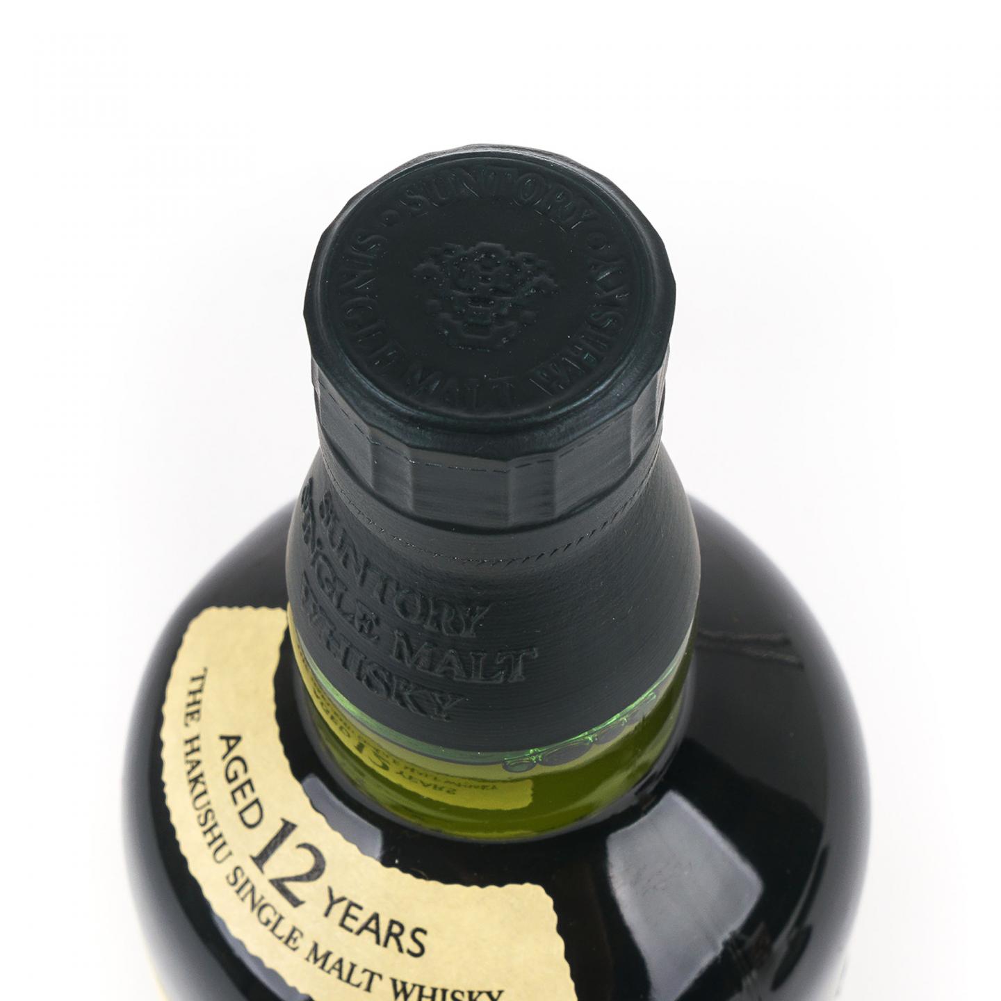 白州 12年 Single Malt 金花盖