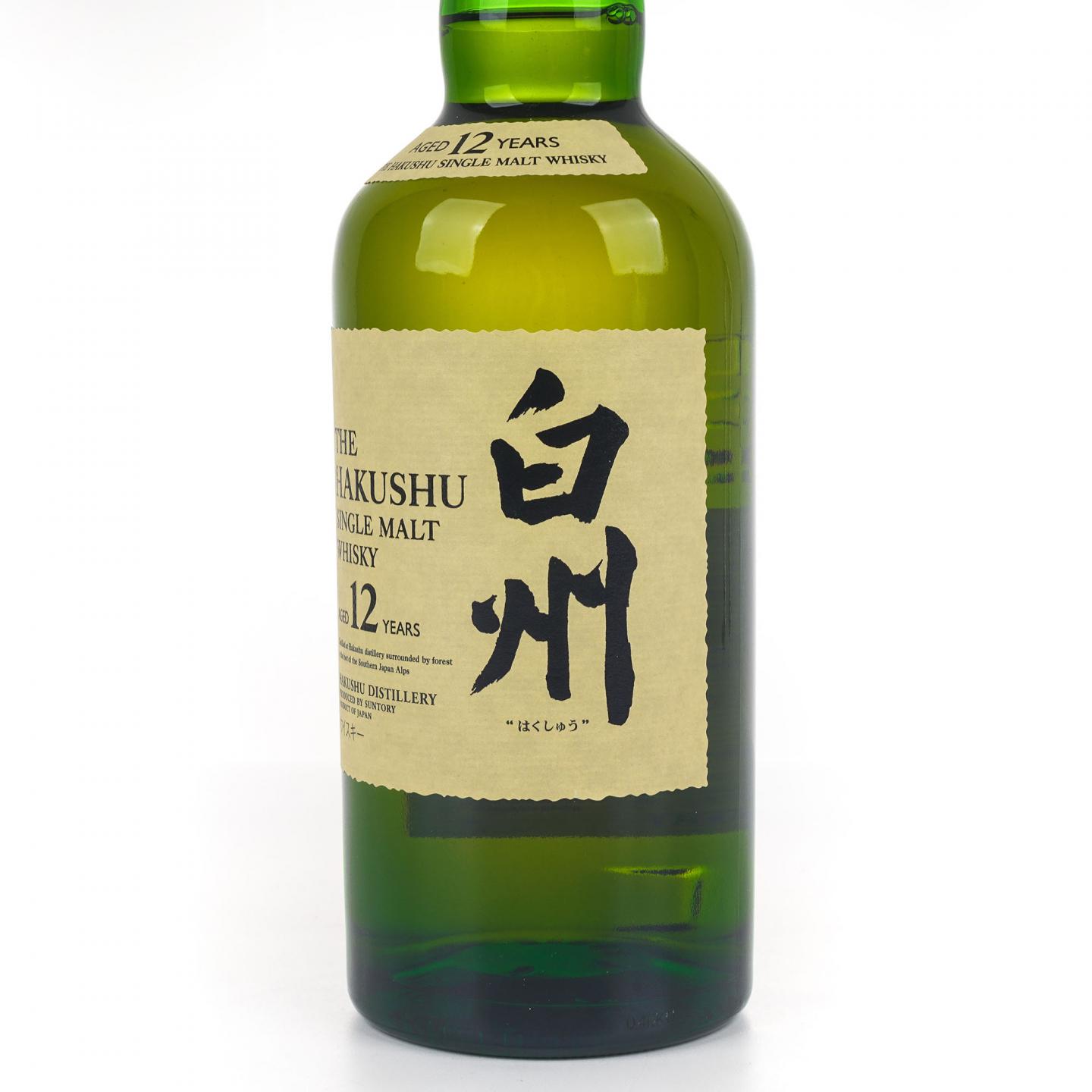 白州 12年 Single Malt 金花盖