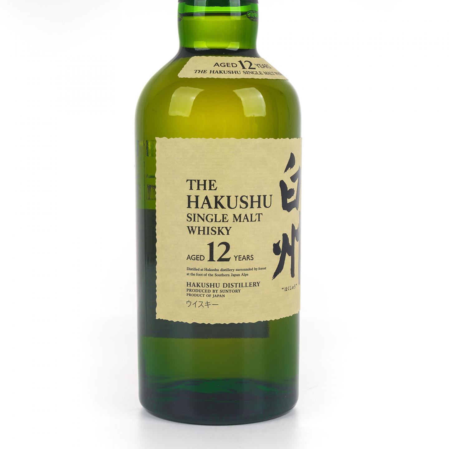 白州 12年 Single Malt 金花盖