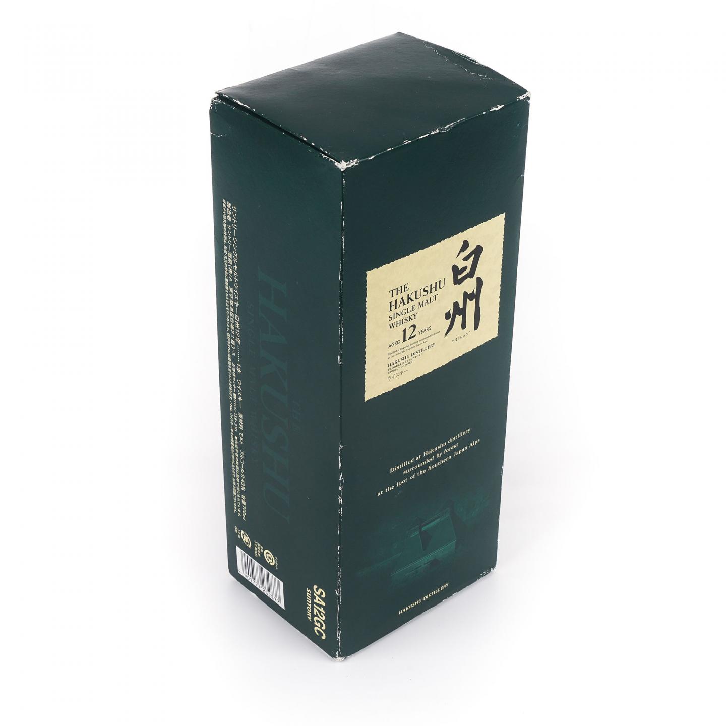 白州 12年 Single Malt 金花盖