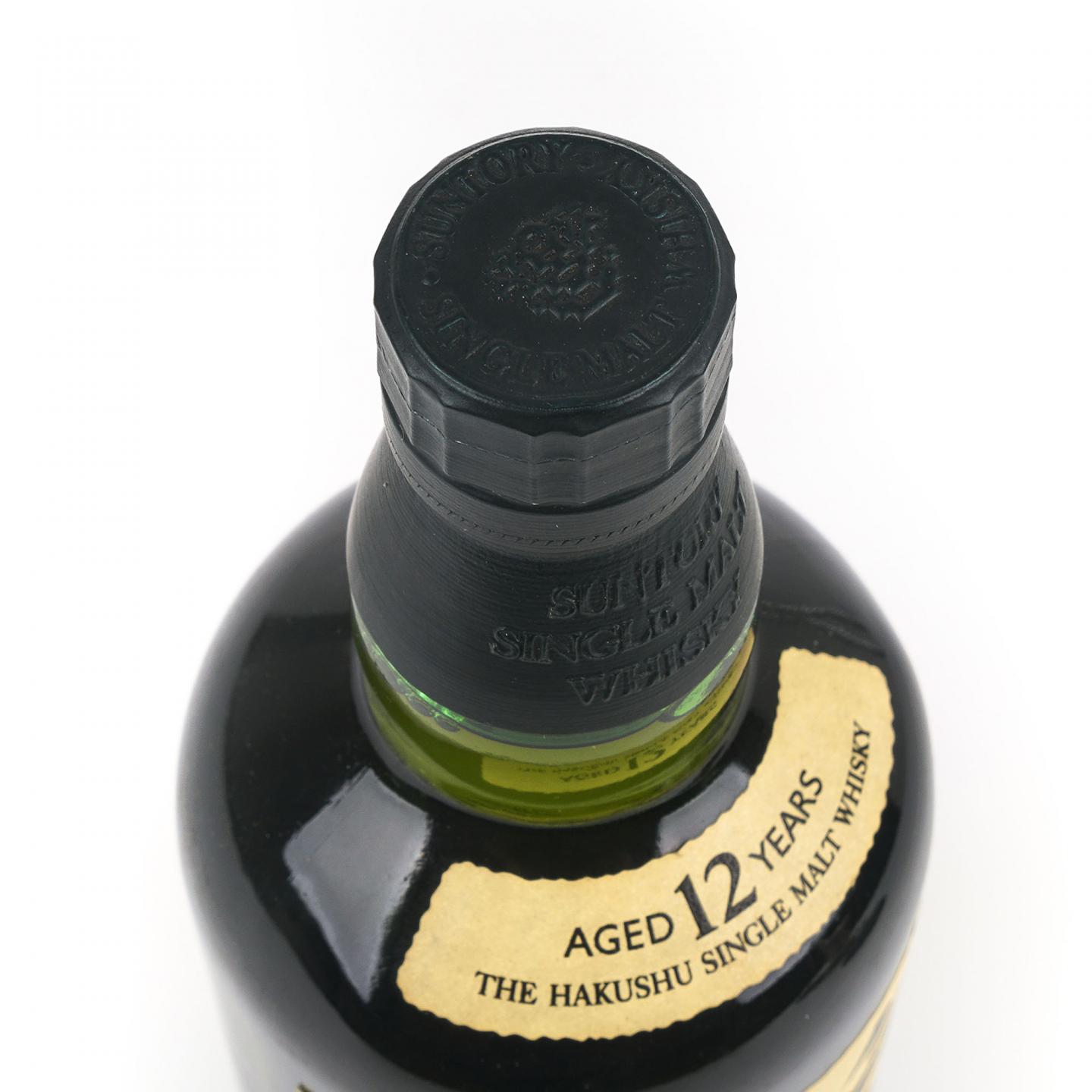 白州 12年 Single Malt 金花盖 700ml