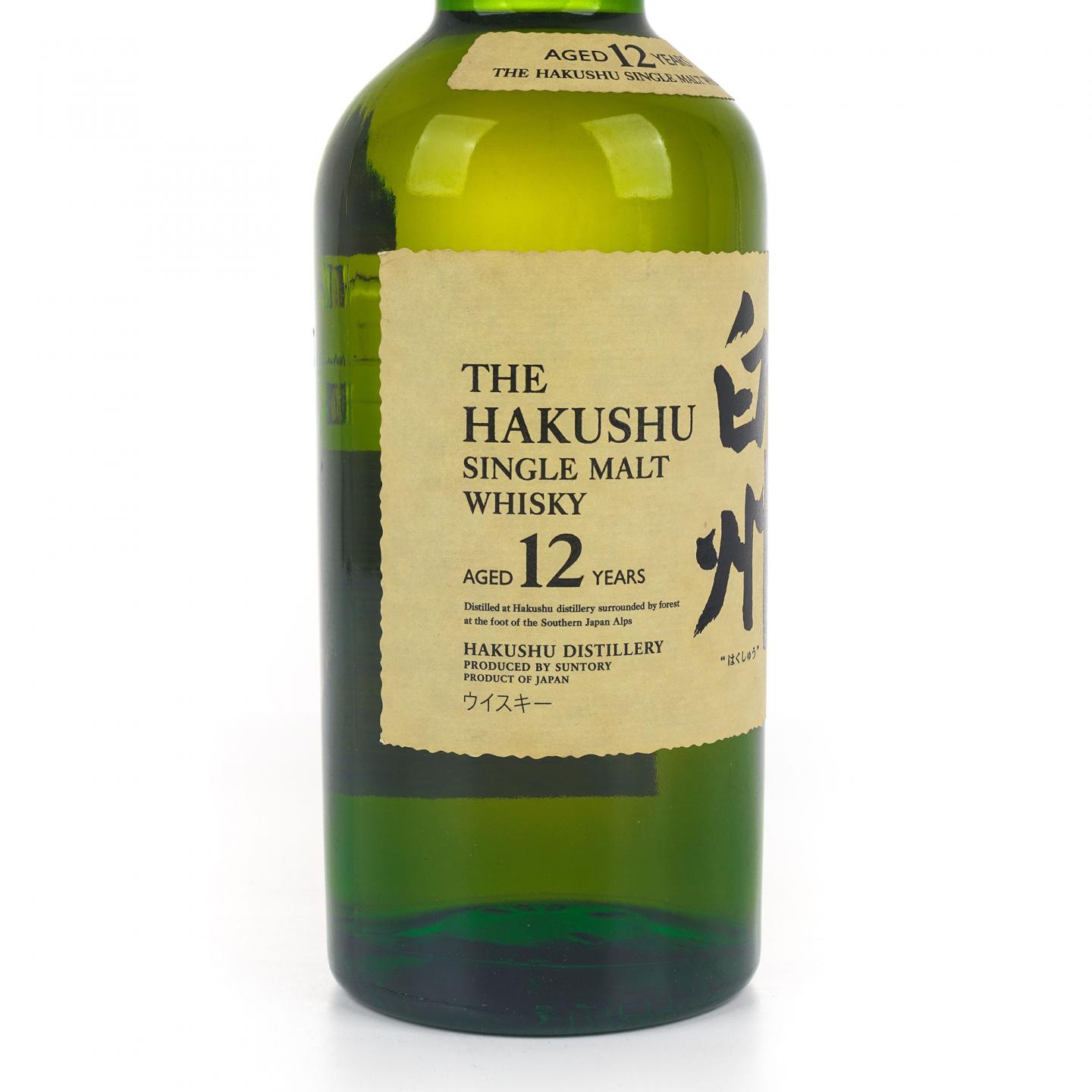 白州 12年 Single Malt 金花盖 700ml