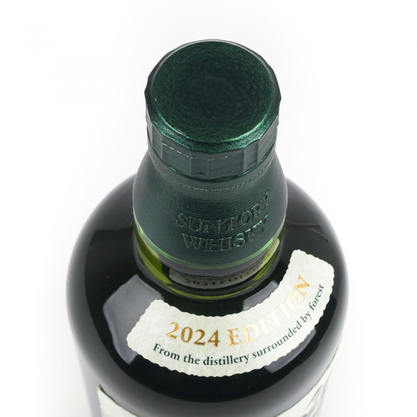 白州 2024 Story of the Distillery 礼盒