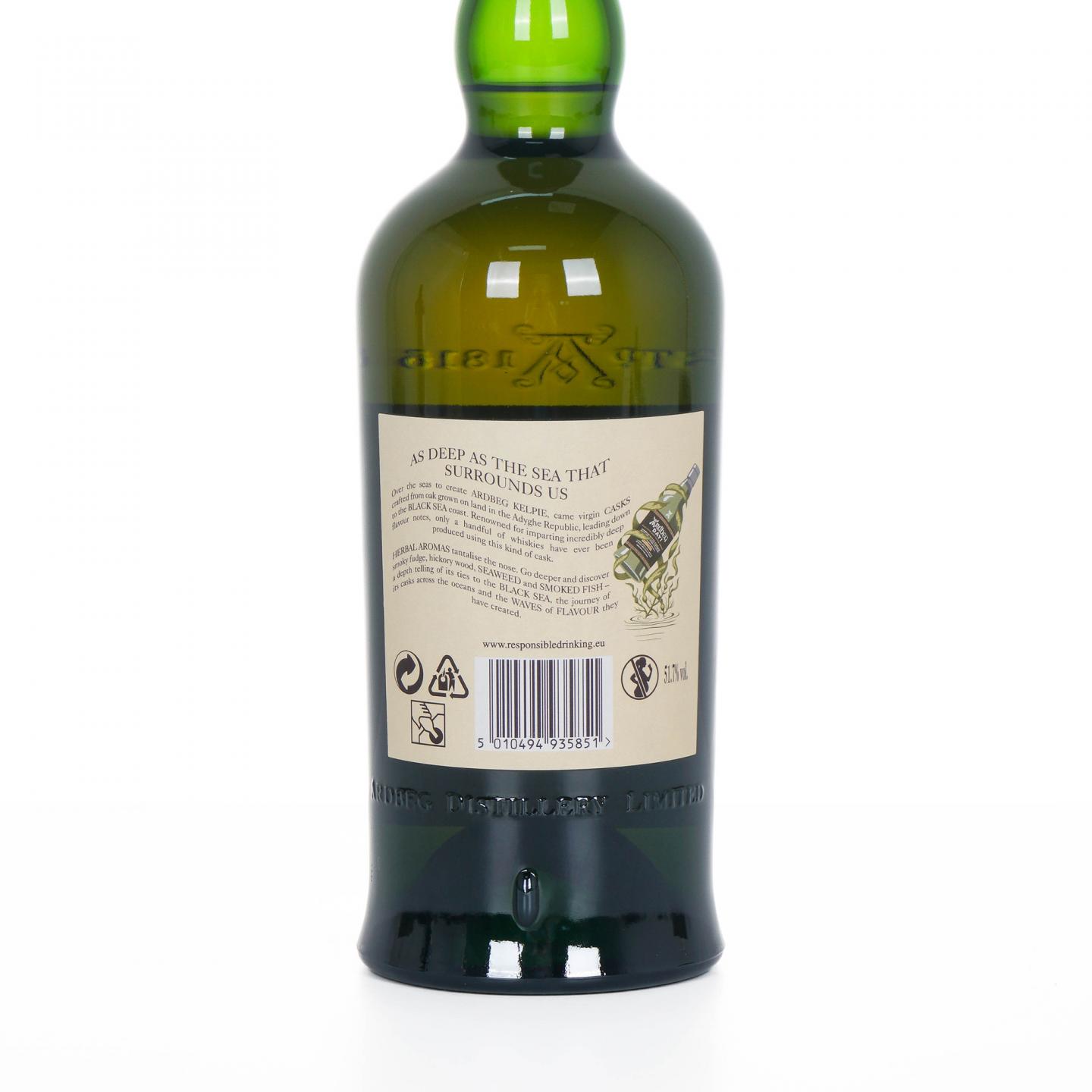 Ardbeg 阿贝 Kelpie 海妖 2017会员版