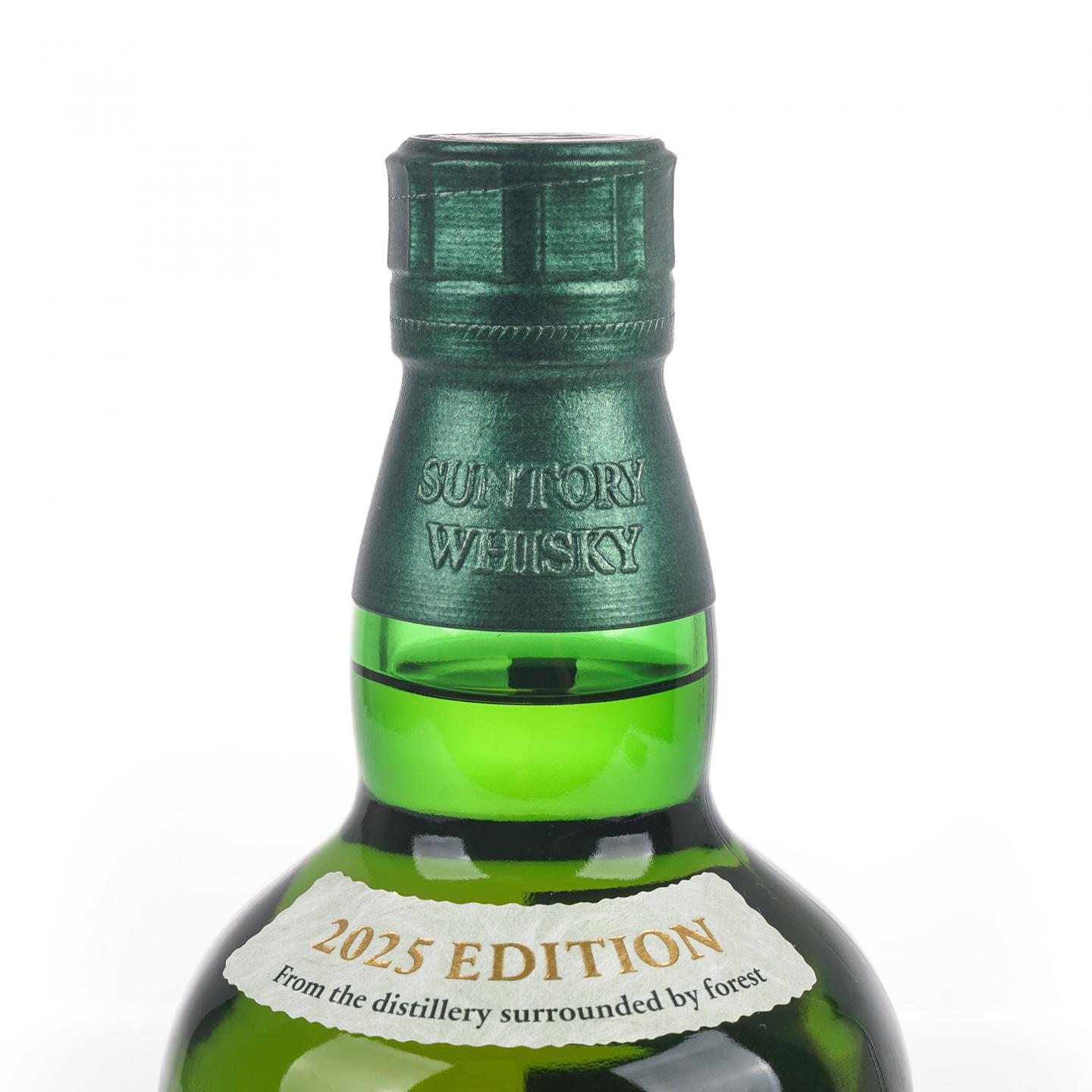 白州 2025 Story of the Distillery 礼盒 700ml