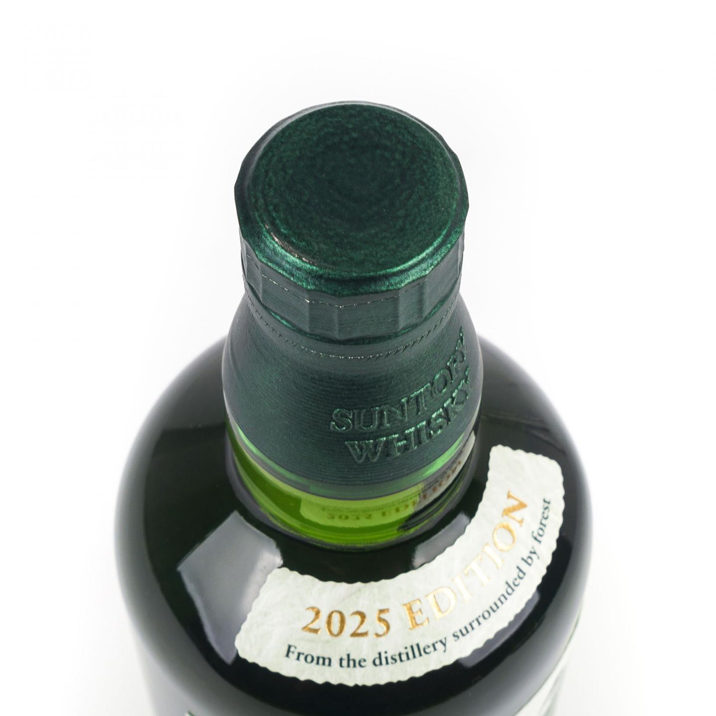 白州 2025 Story of the Distillery 礼盒 700ml