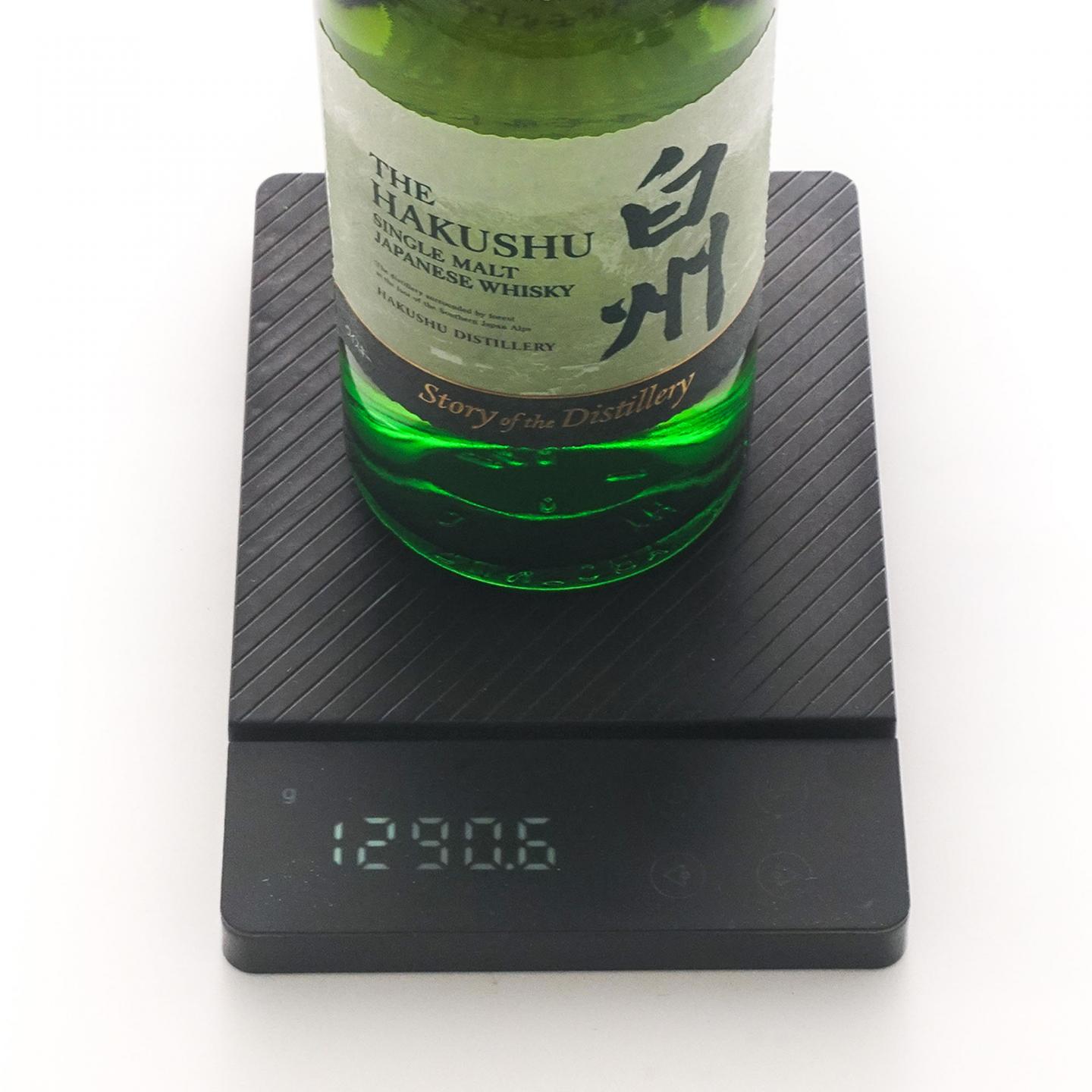 白州 2025 Story of the Distillery 礼盒 700ml