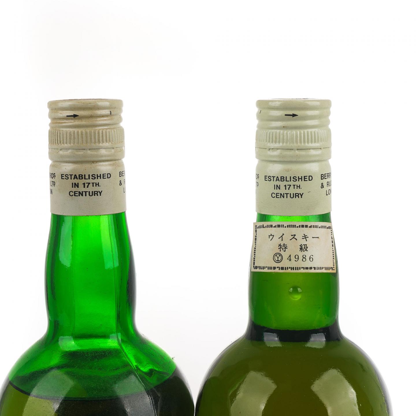 Cutty Sark 顺风 调和 特级威士忌 BBR 760ml*2