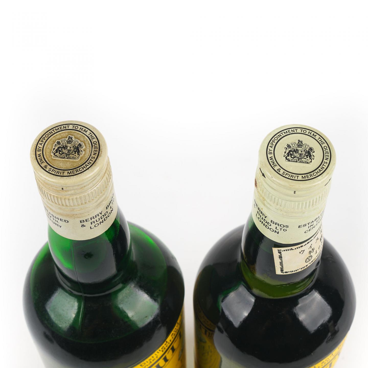 Cutty Sark 顺风 调和 特级威士忌 BBR 760ml*2