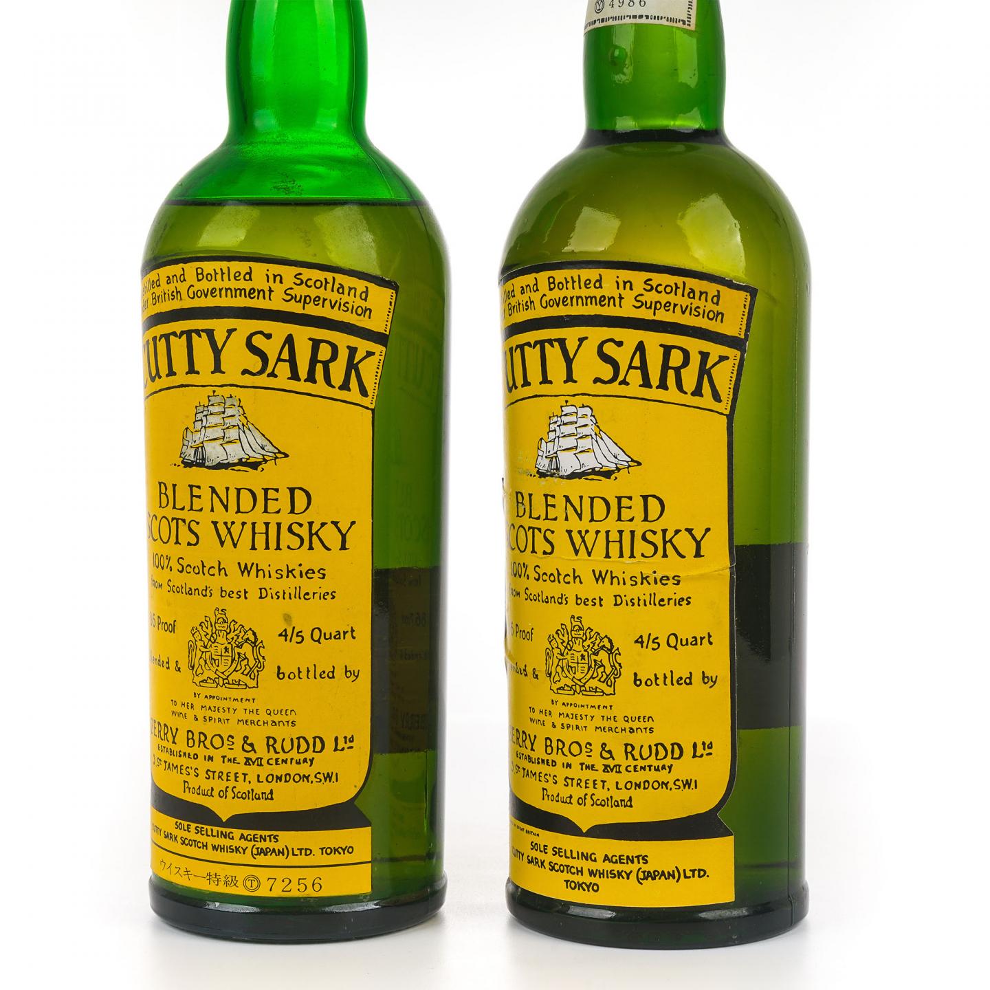 Cutty Sark 顺风 调和 特级威士忌 BBR 760ml*2