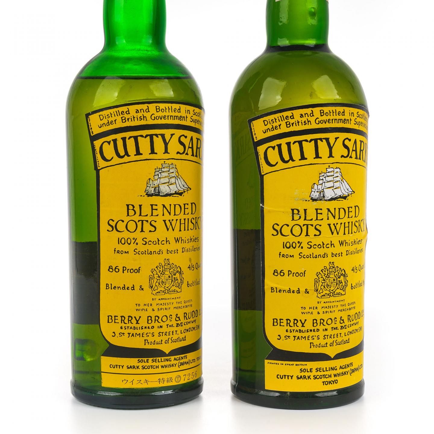Cutty Sark 顺风 调和 特级威士忌 BBR 760ml*2