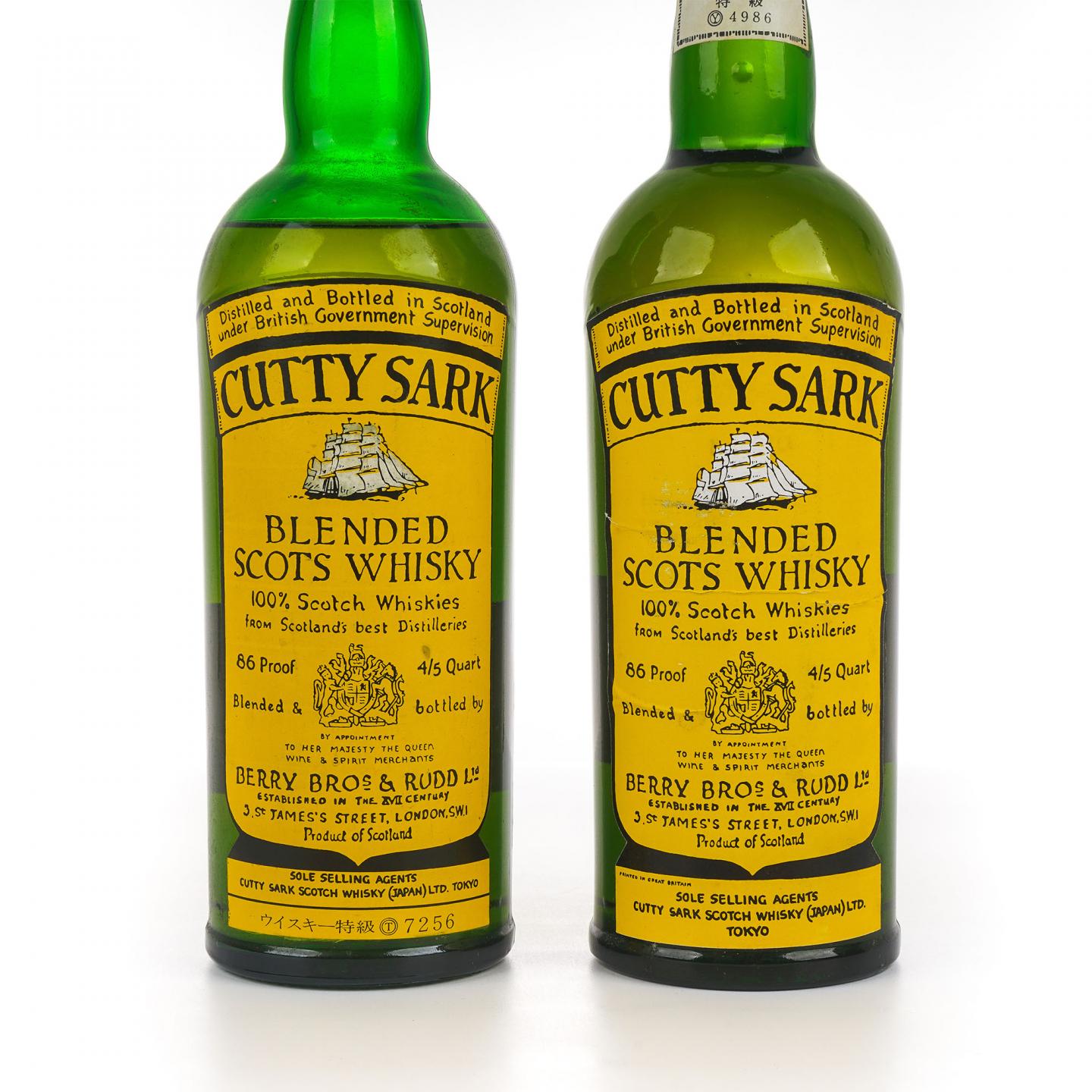 Cutty Sark 顺风 调和 特级威士忌 BBR 760ml*2