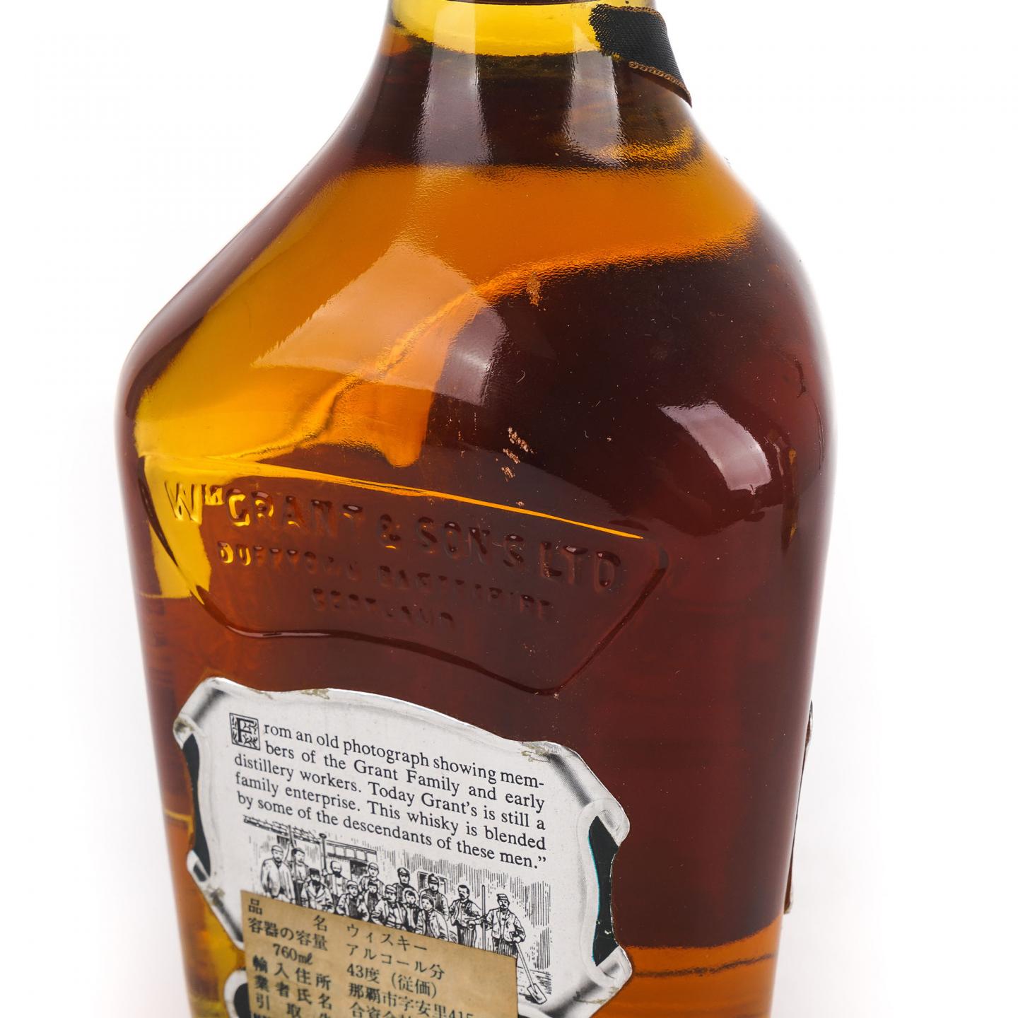 William Grant's 2瓶组*750ml