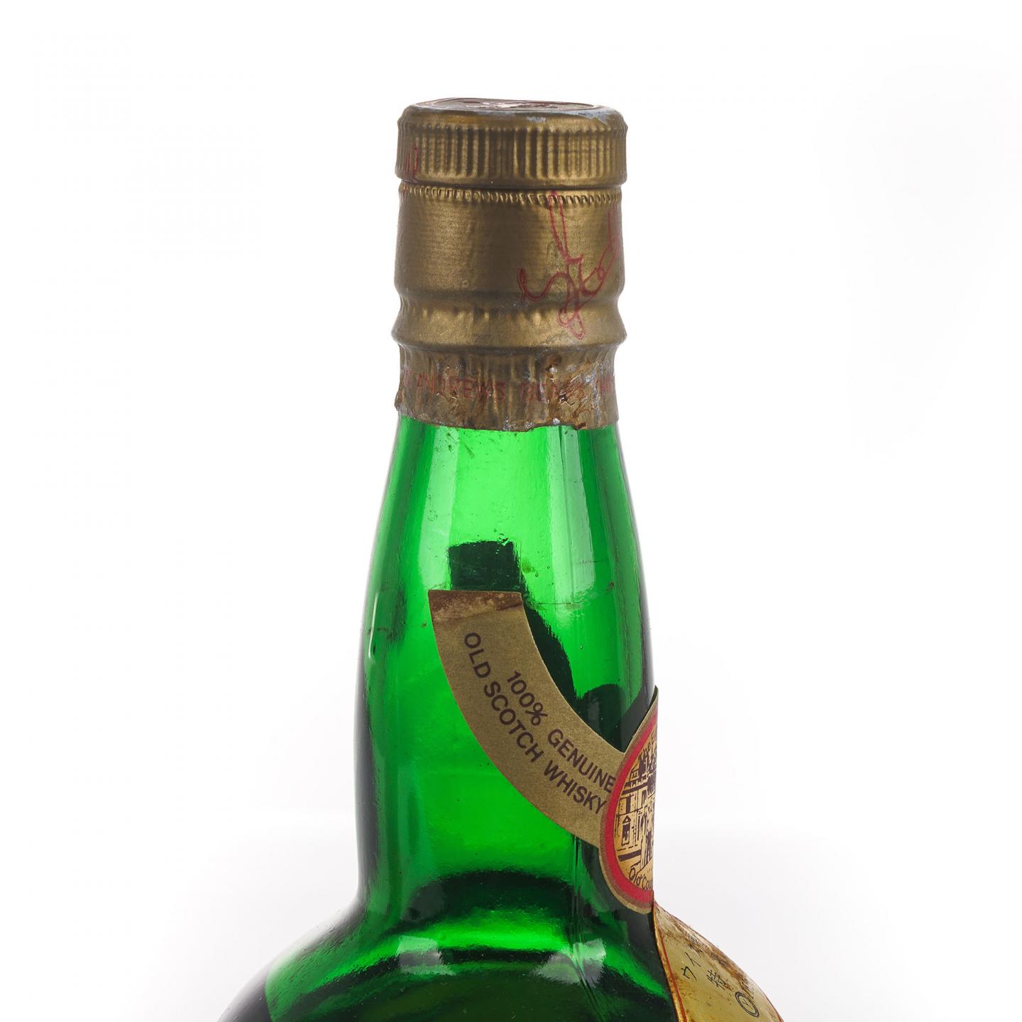 Old St. Andrews 12年/无年份 调和威士忌 2瓶组 750ml/760ml