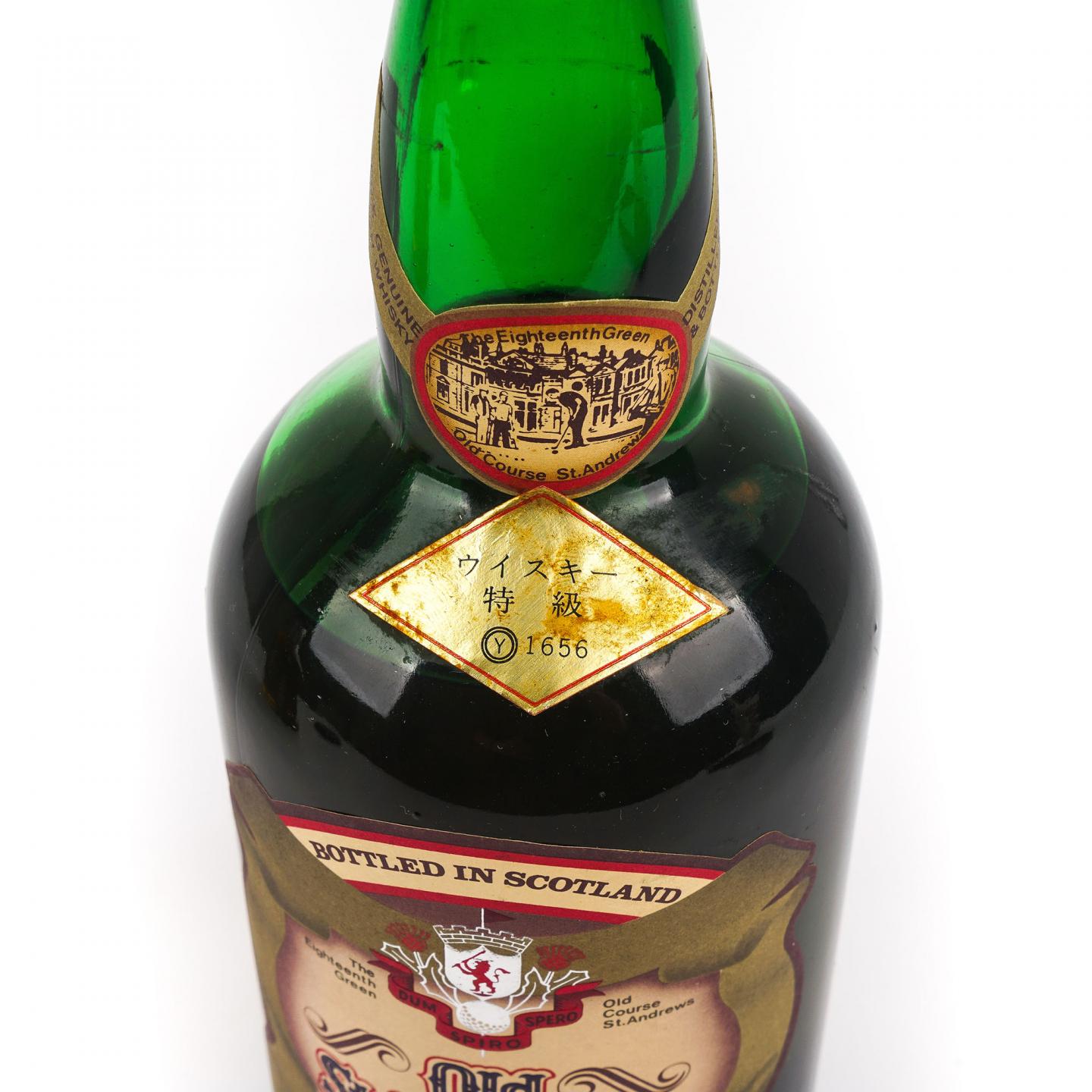 Old St. Andrews 12年/无年份 调和威士忌 2瓶组 750ml/760ml