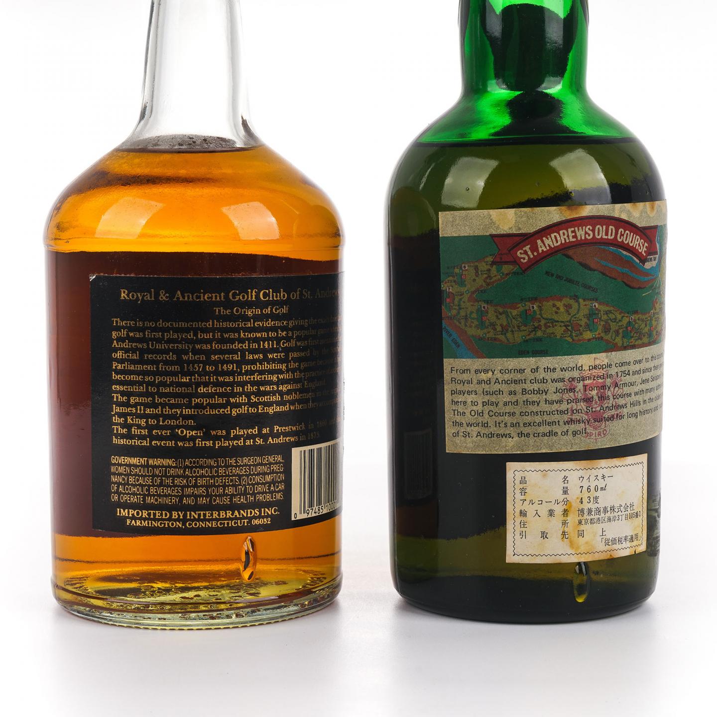 Old St. Andrews 12年/无年份 调和威士忌 2瓶组 750ml/760ml
