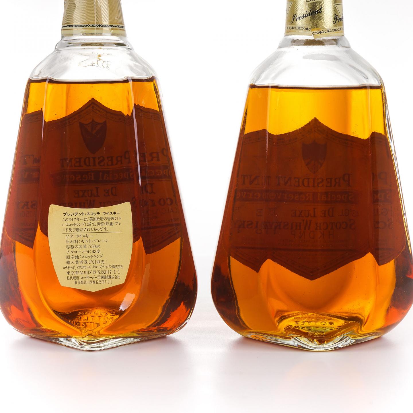 President Special Reserve De Luxe 调和 750ml*2