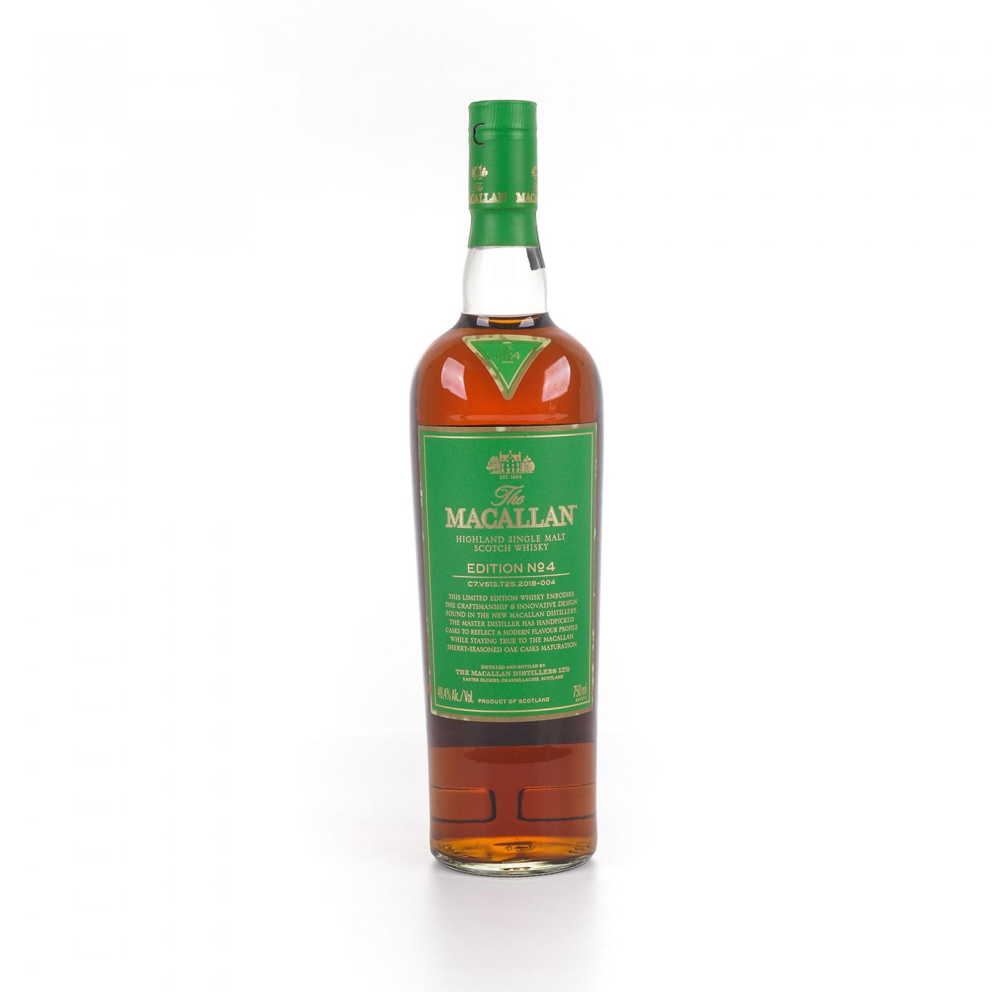 Macallan 麦卡伦 Edition No.4 绿标 750ml