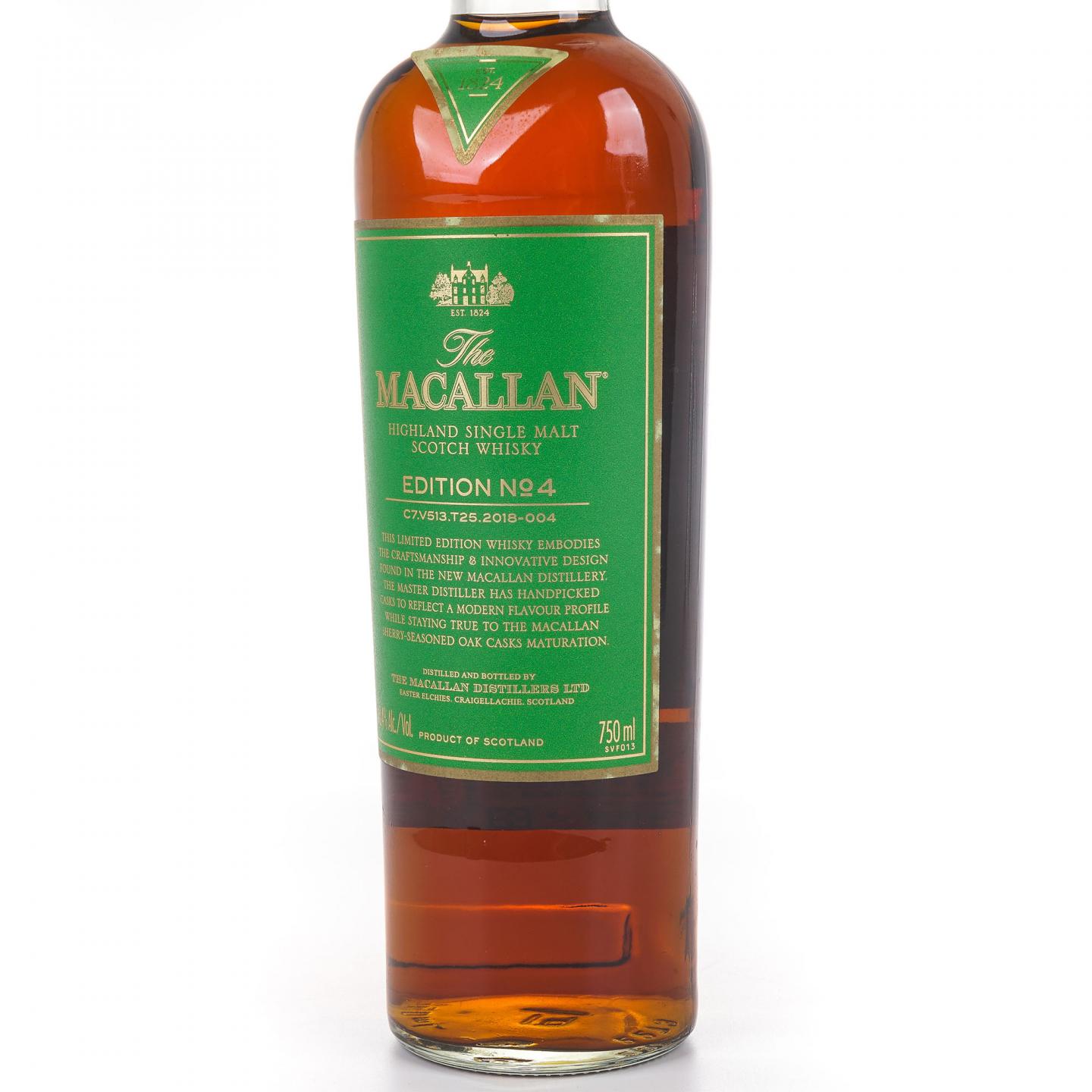 Macallan 麦卡伦 Edition No.4 绿标 750ml