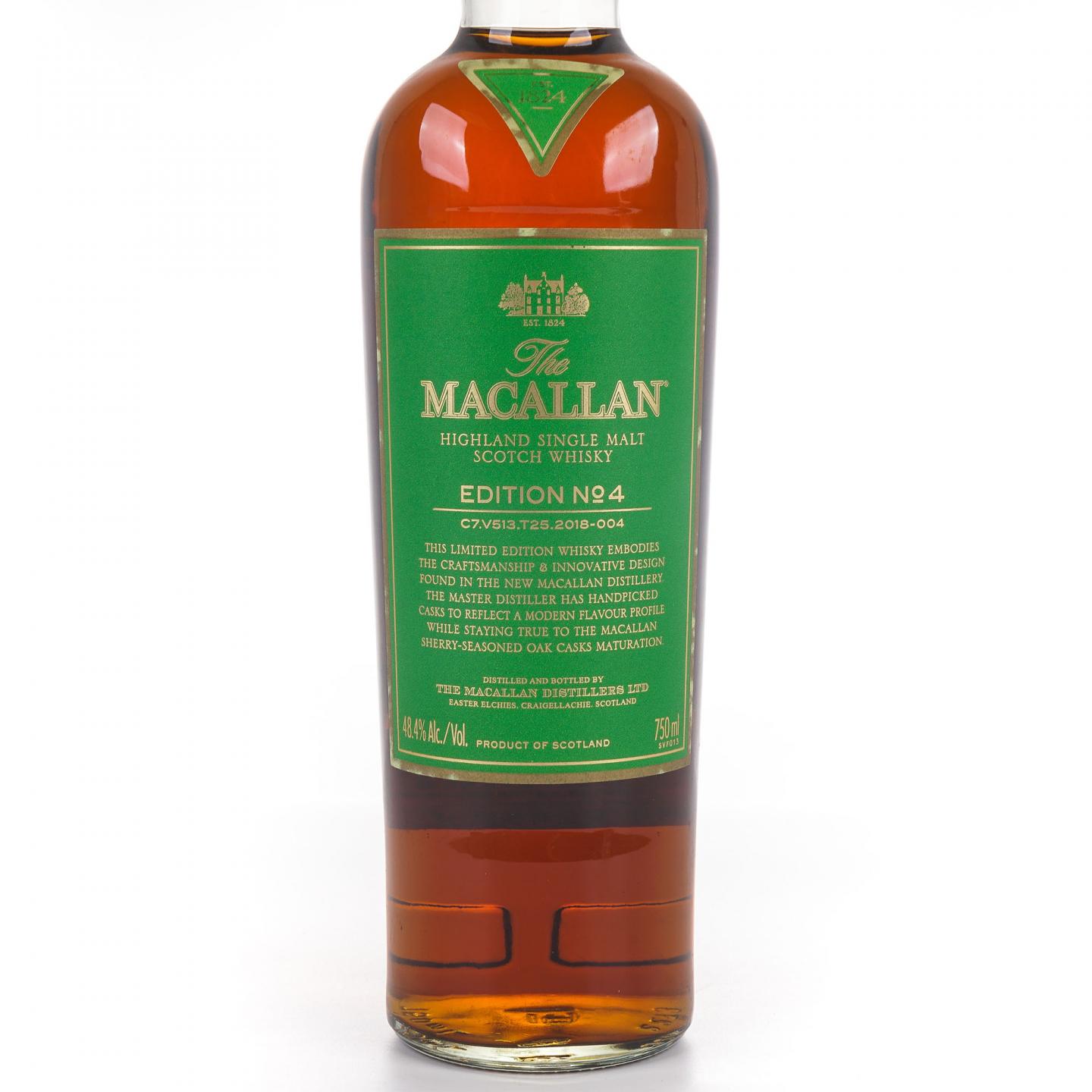 Macallan 麦卡伦 Edition No.4 绿标 750ml