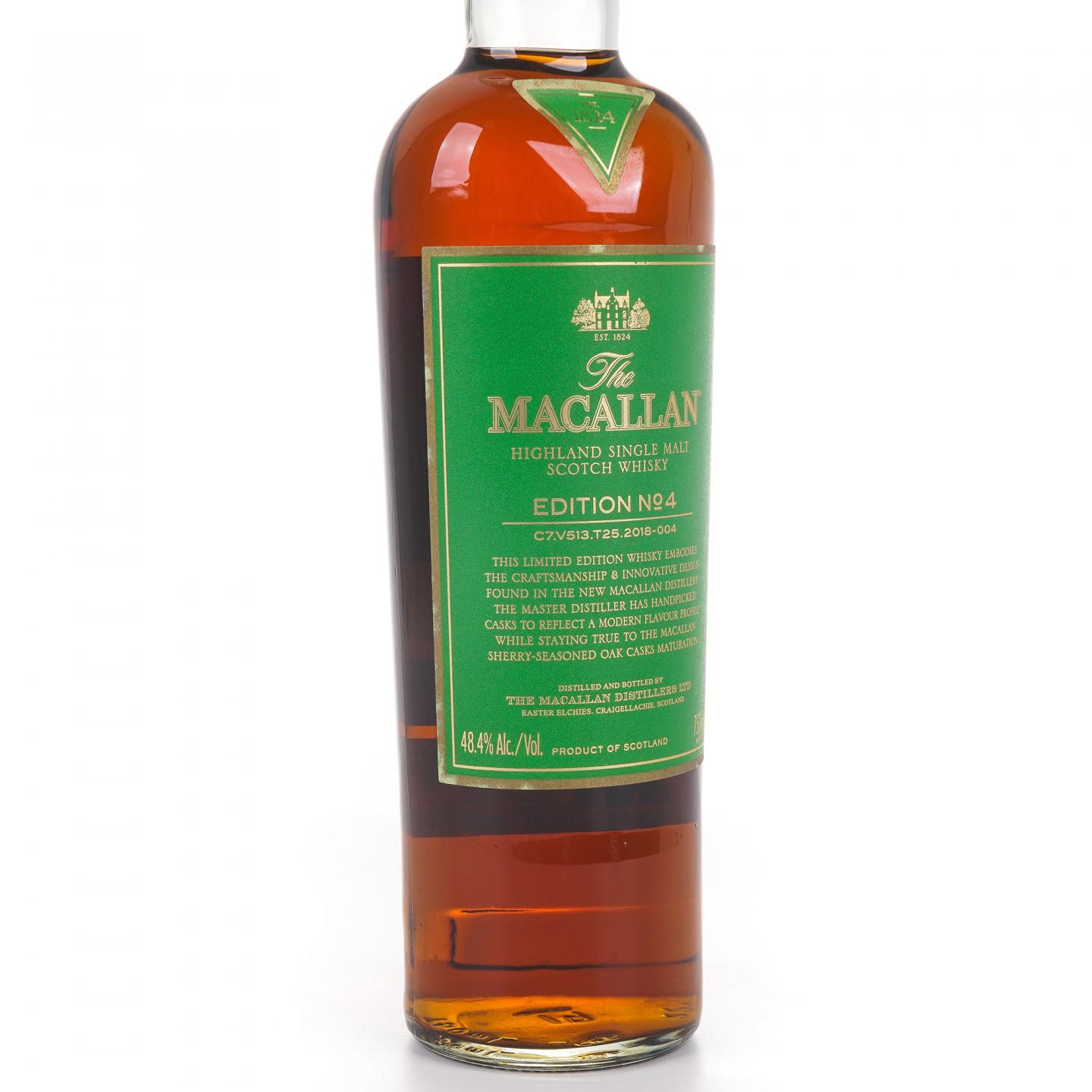 Macallan 麦卡伦 Edition No.4 绿标 750ml