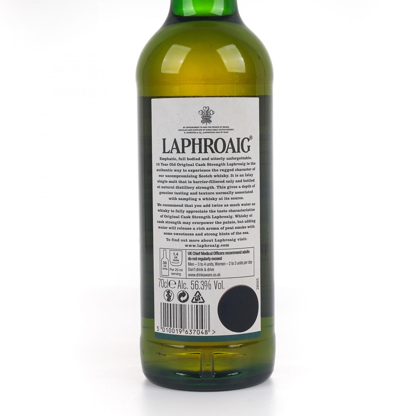 Laphroaig 拉弗格 10年 2015 桶强 Batch 007