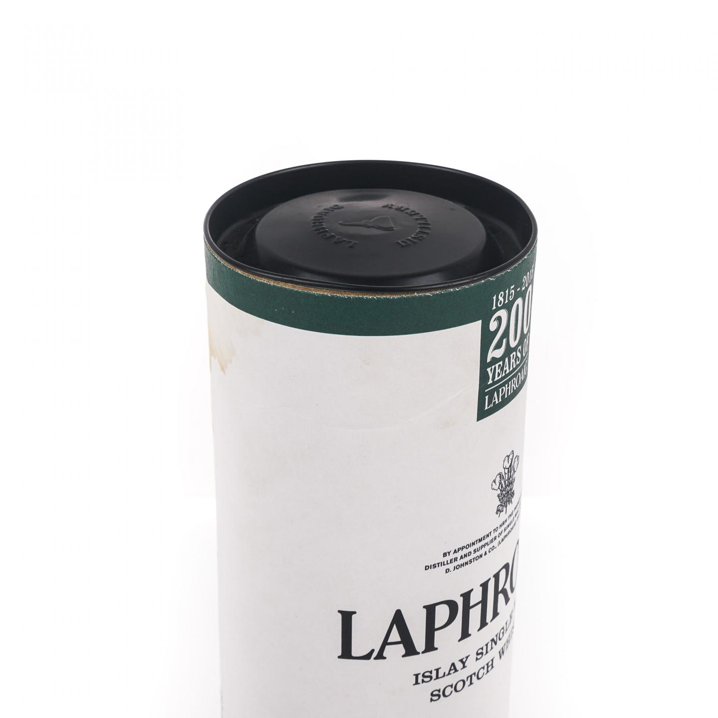 Laphroaig 拉弗格 10年 2015 桶强 Batch 007
