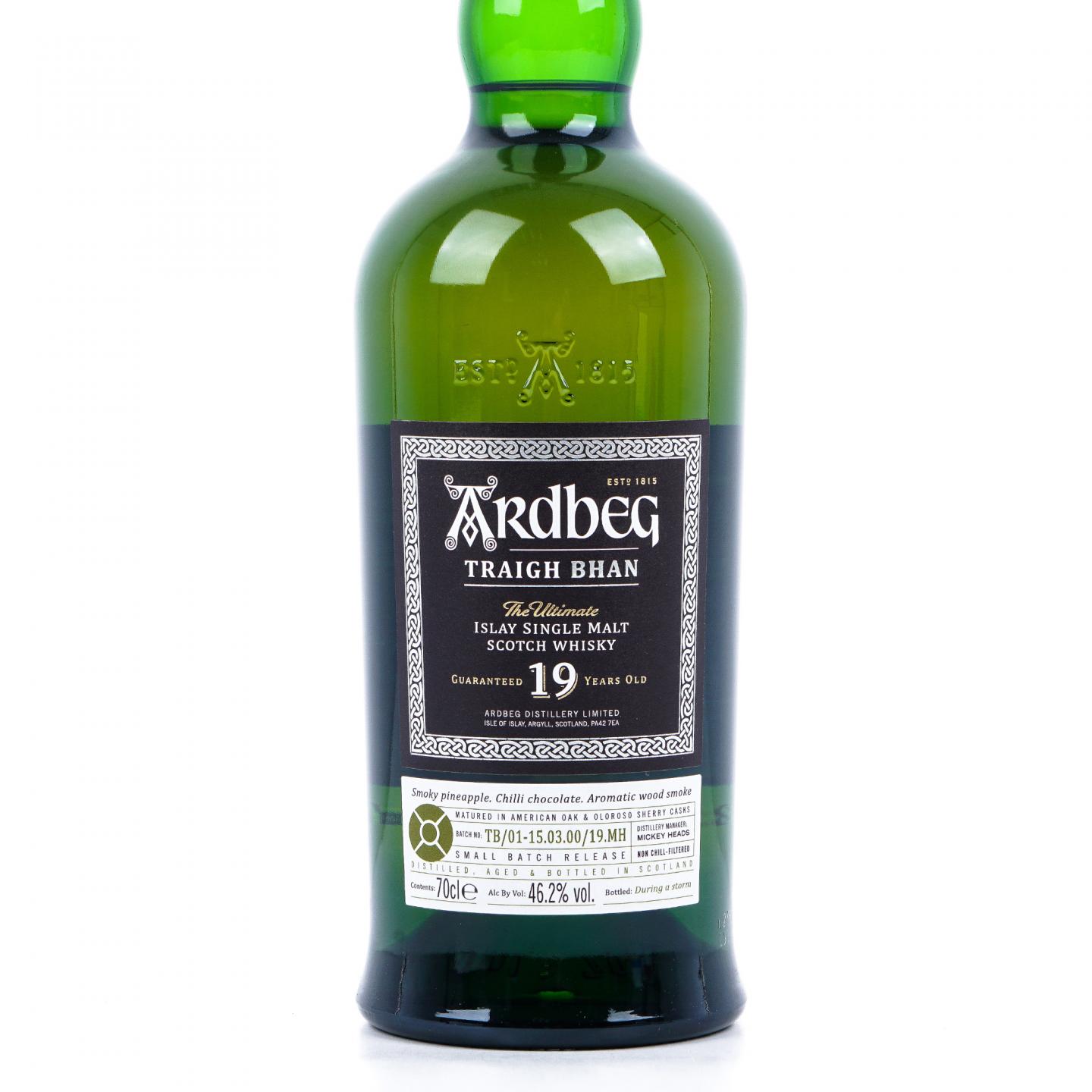 Ardbeg 阿贝 19年 2019 鸣沙 第一版