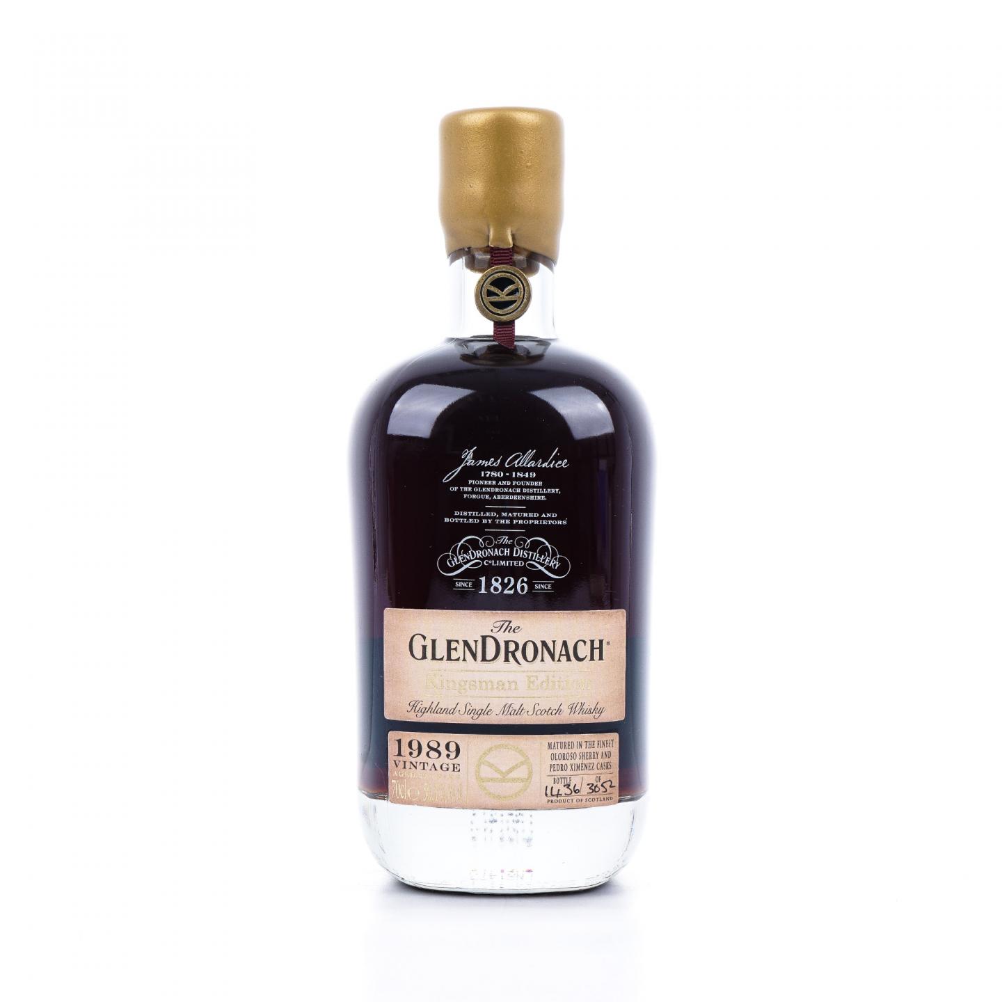 Glendronach 格兰多纳 29年 1989 王牌特工限量版 行货 700ml