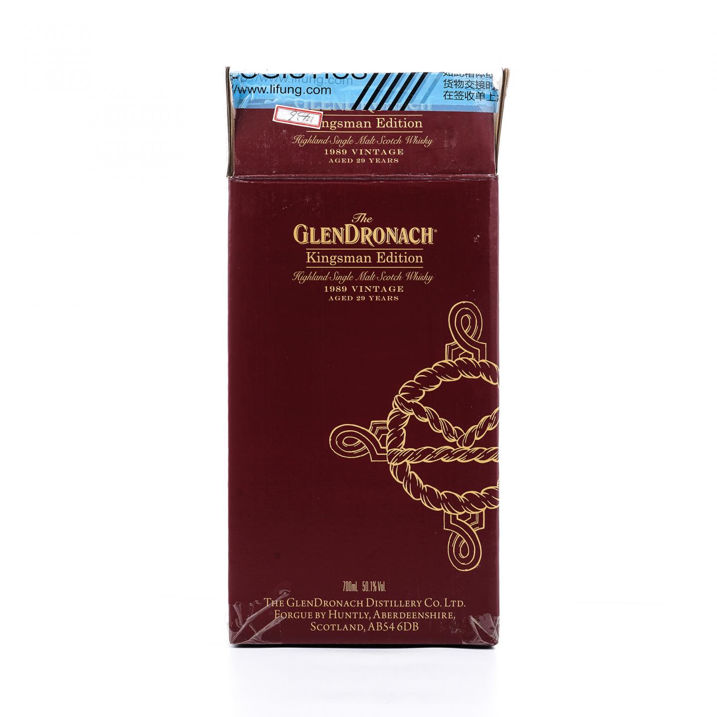 Glendronach 格兰多纳 29年 1989 王牌特工限量版 行货 700ml