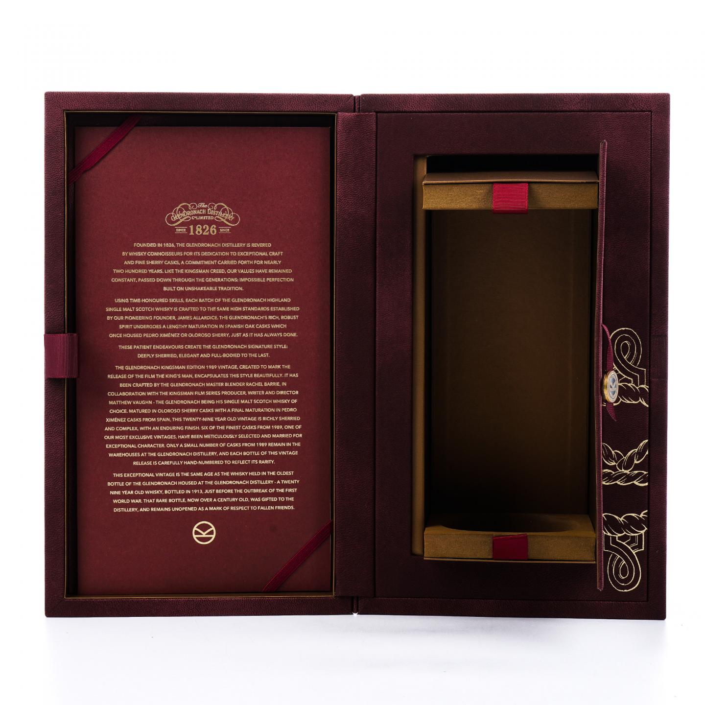 Glendronach 格兰多纳 29年 1989 王牌特工限量版 行货 50.1%