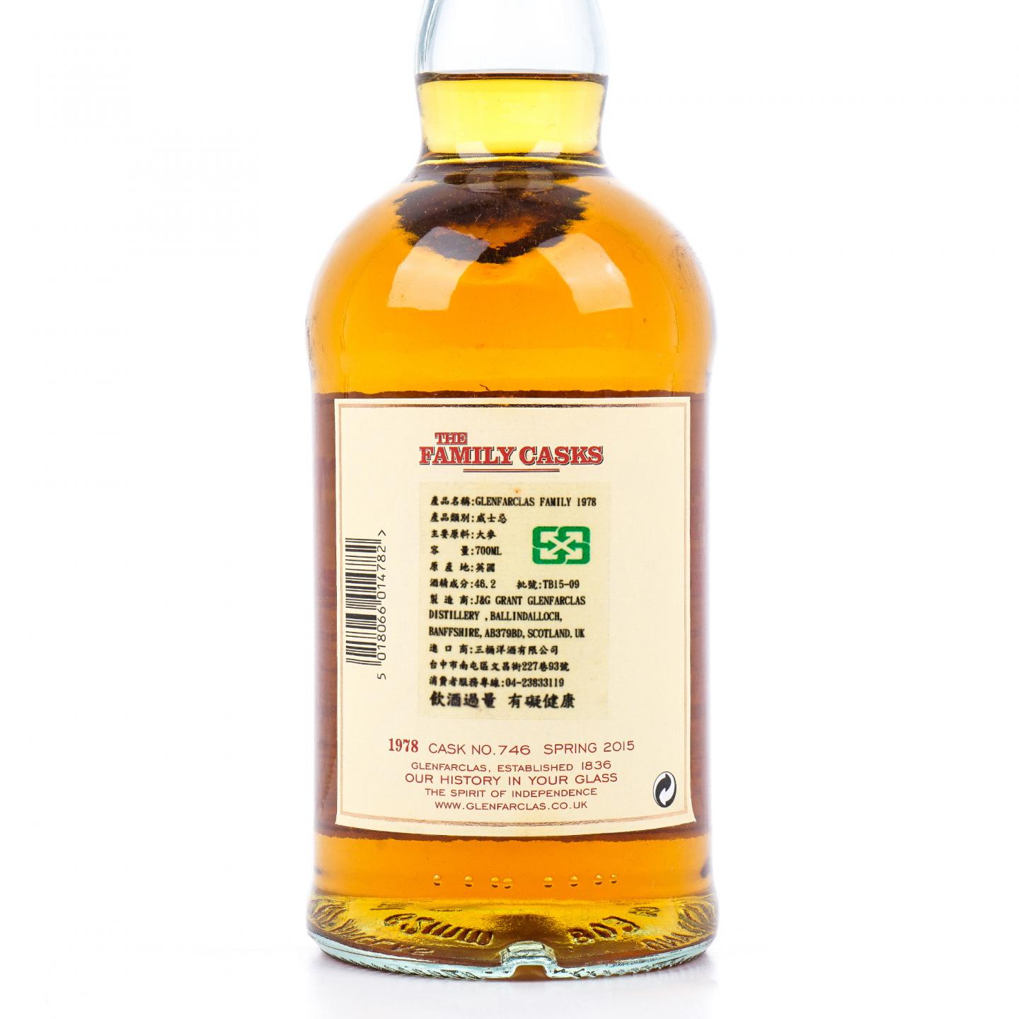 Glenfarclas 格兰花格 1978-2014 家族桶#746