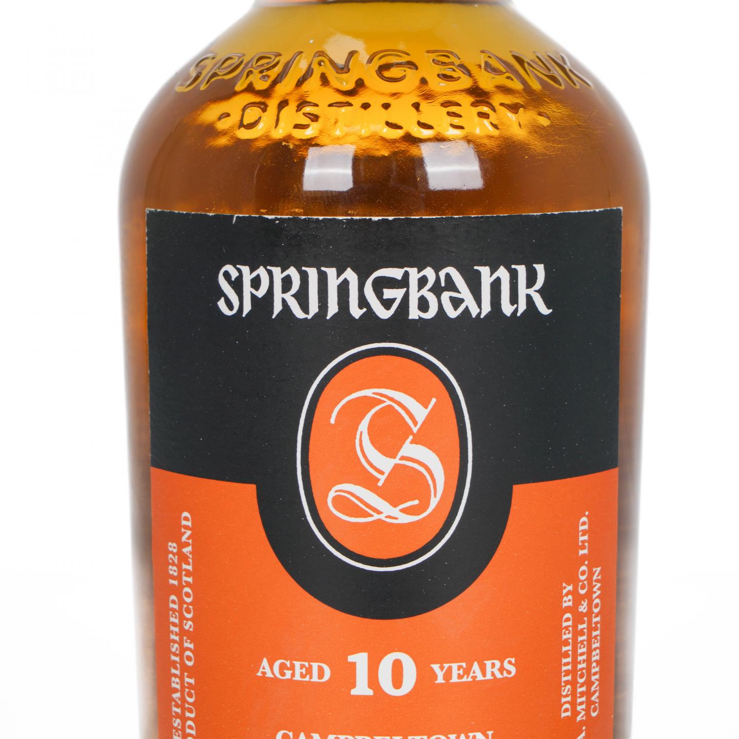 Springbank 云顶 10年 2022