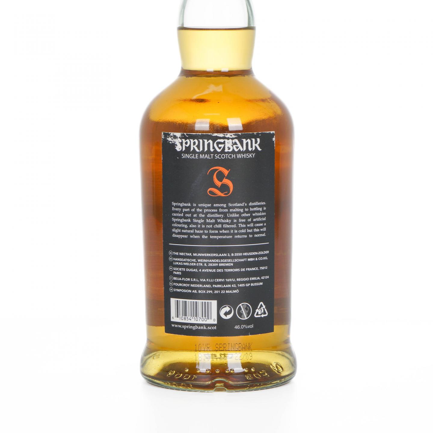 Springbank 云顶 10年 2022