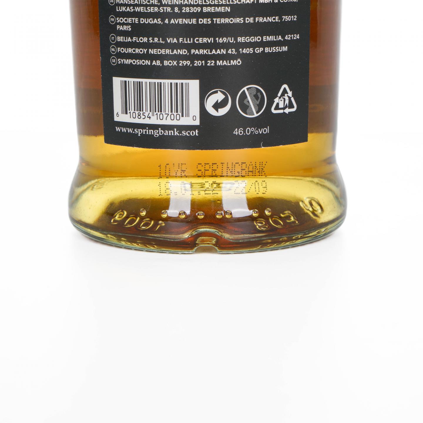 Springbank 云顶 10年 2022