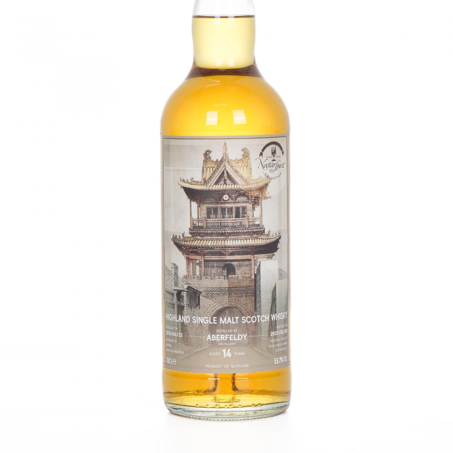 Aberfeldy 艾柏迪 14年 2010-2025 NSpS 单桶#820098