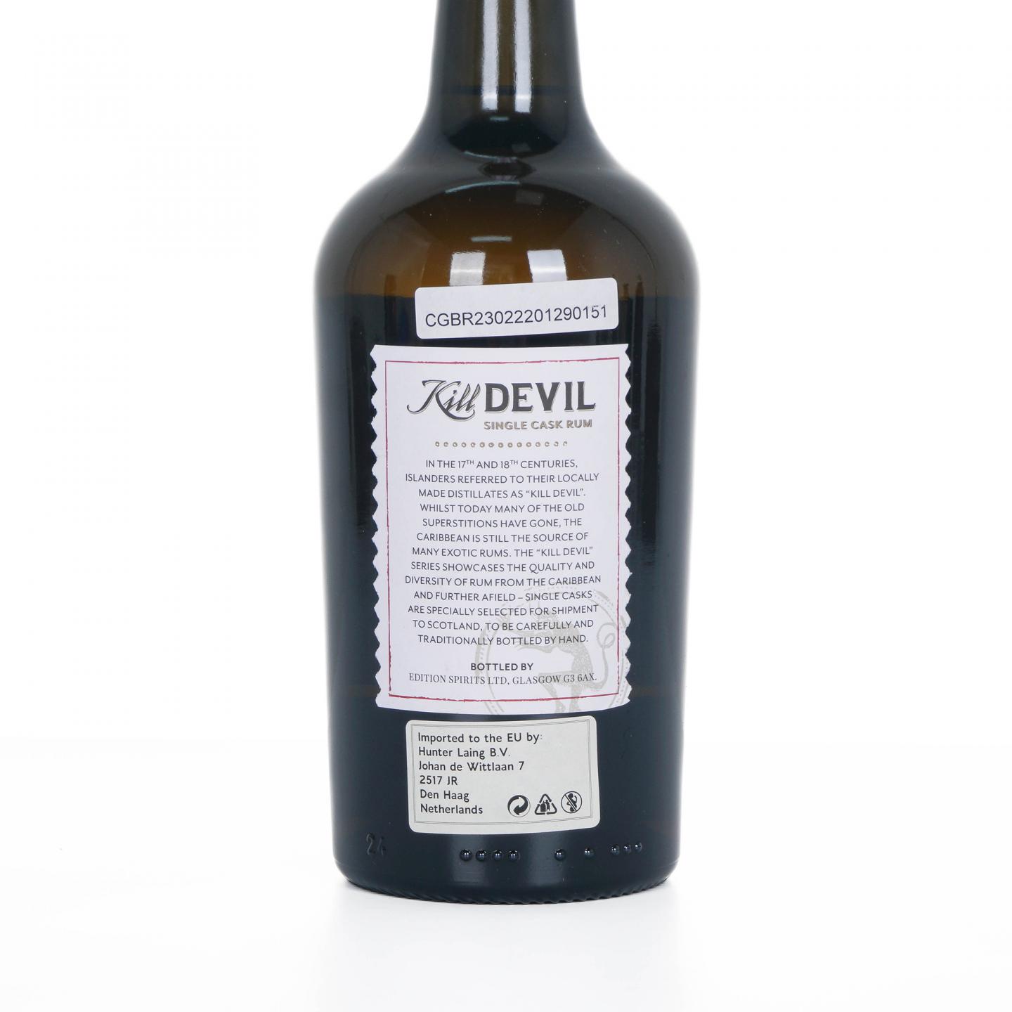 Guyana 钻石 16年 2005 Kill Devil 单桶朗姆酒 桶强