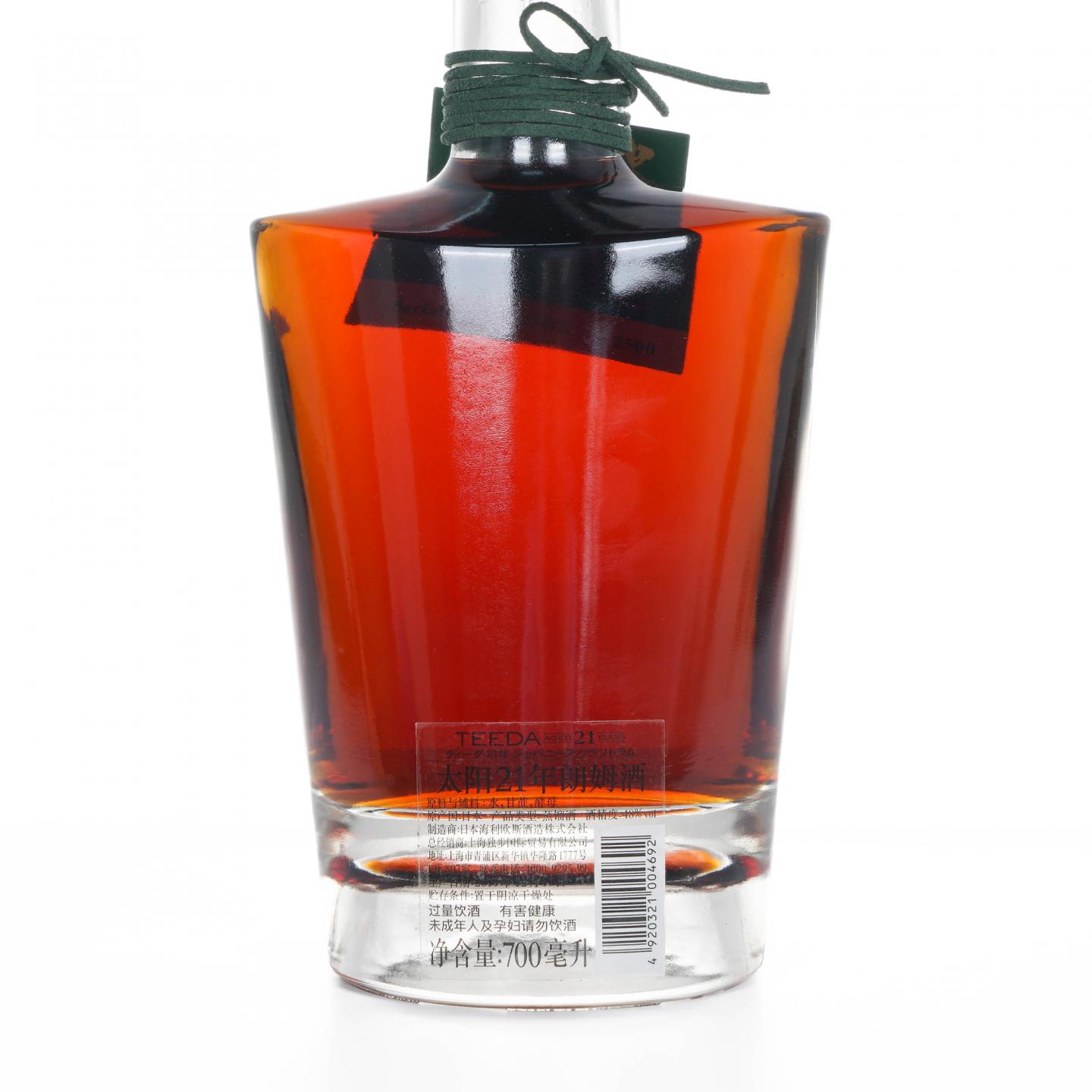 TEEDA 太阳 21年 朗姆酒 700ml