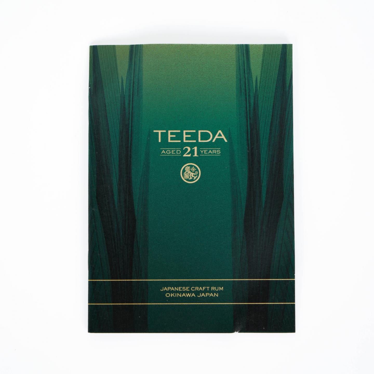TEEDA 太阳 21年 朗姆酒 700ml