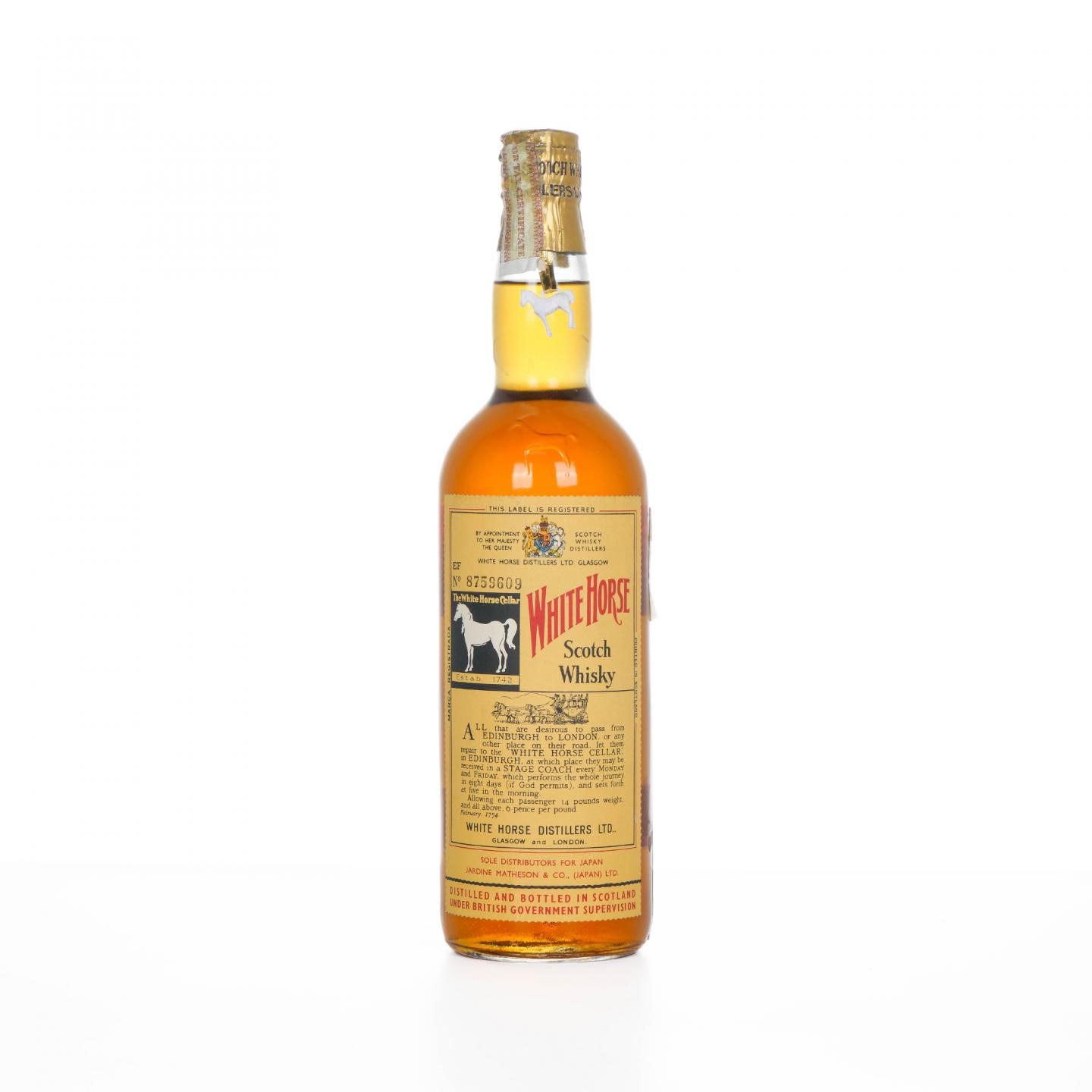 White Horse 白马 调和威士忌 760ml