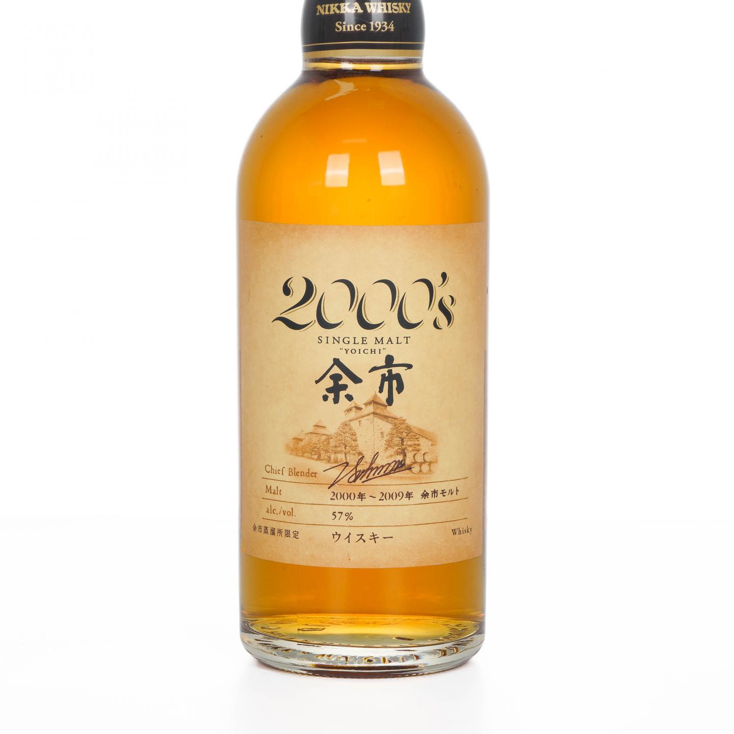 余市 2000’s 2000-2009 500ml 方盒
