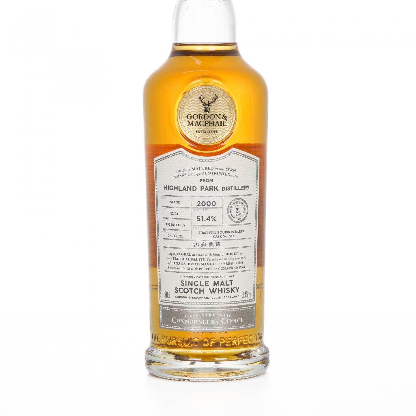 Highland Park 高原骑士 21年 2000-2022 GM 桶强