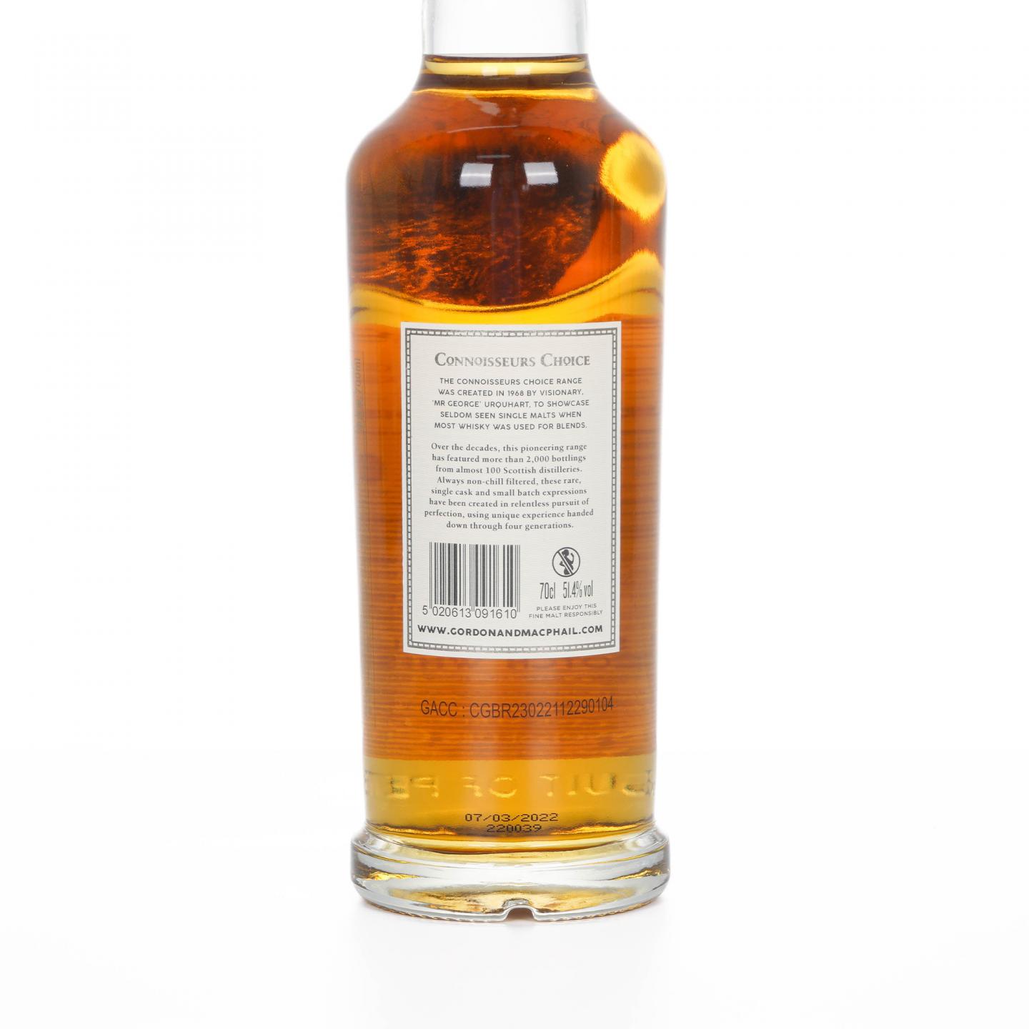 Highland Park 高原骑士 21年 2000-2022 GM 桶强