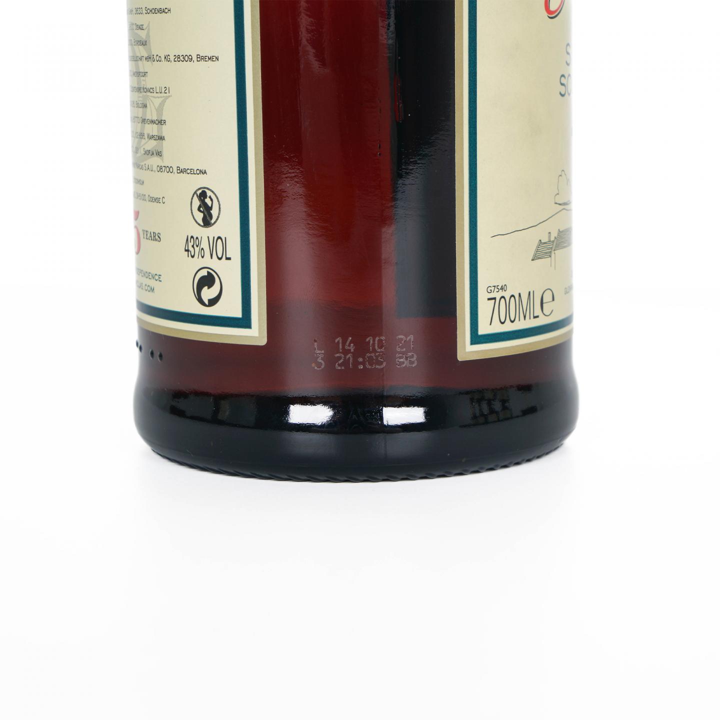 Glenfarclas 格兰花格 25年 2021 圆筒