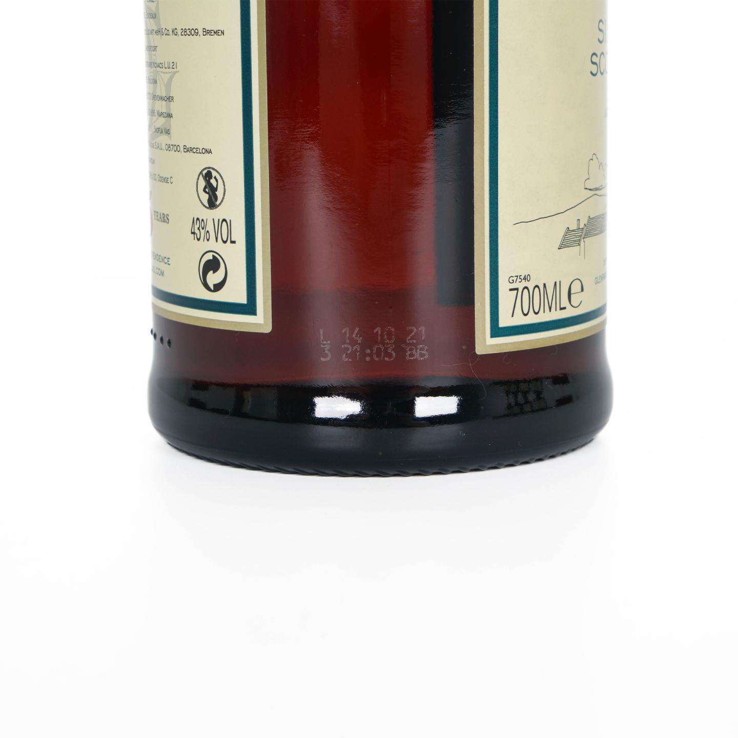 Glenfarclas 格兰花格 25年 2021 圆筒 700ml
