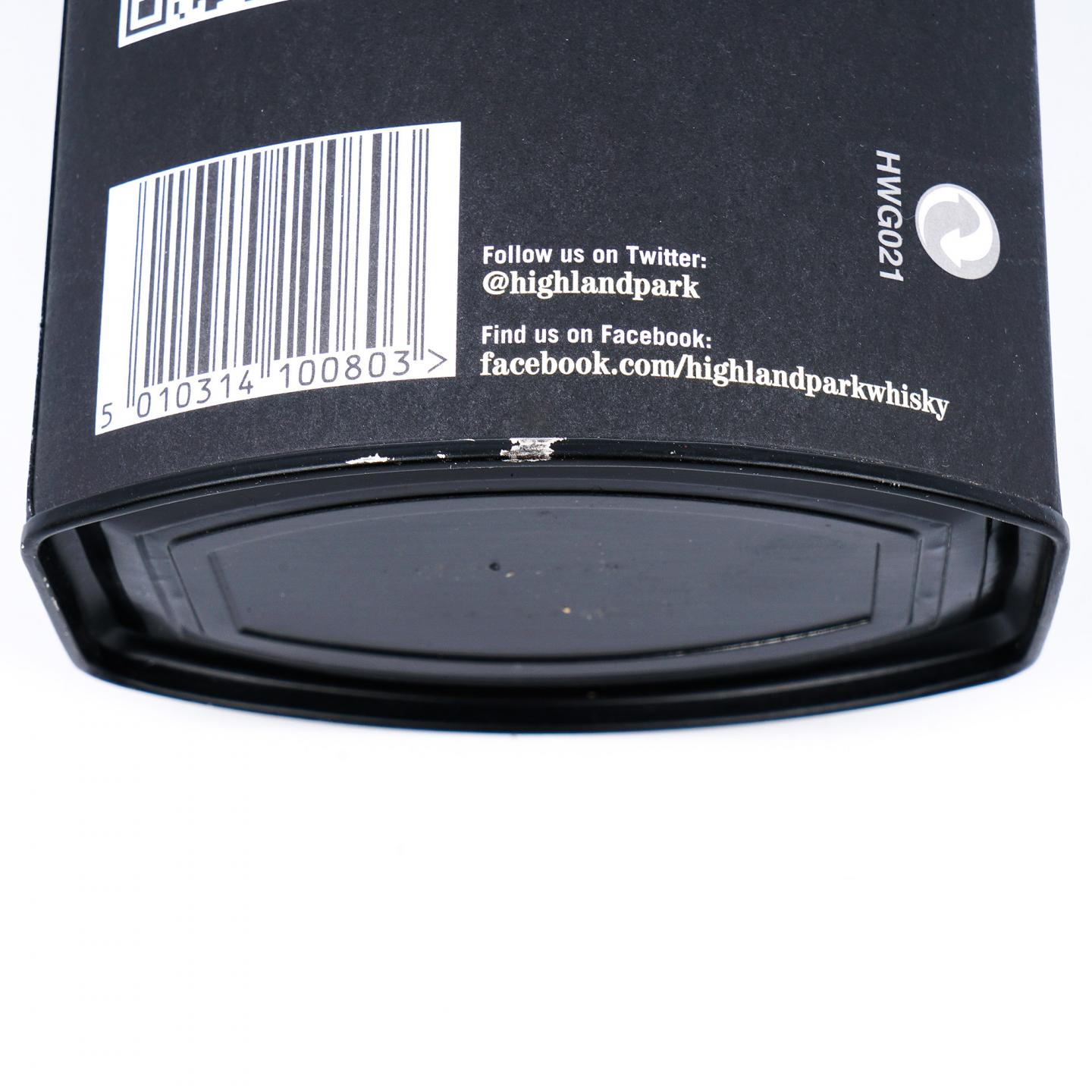 Highland Park 高原骑士 1991-2012 Travel Retail