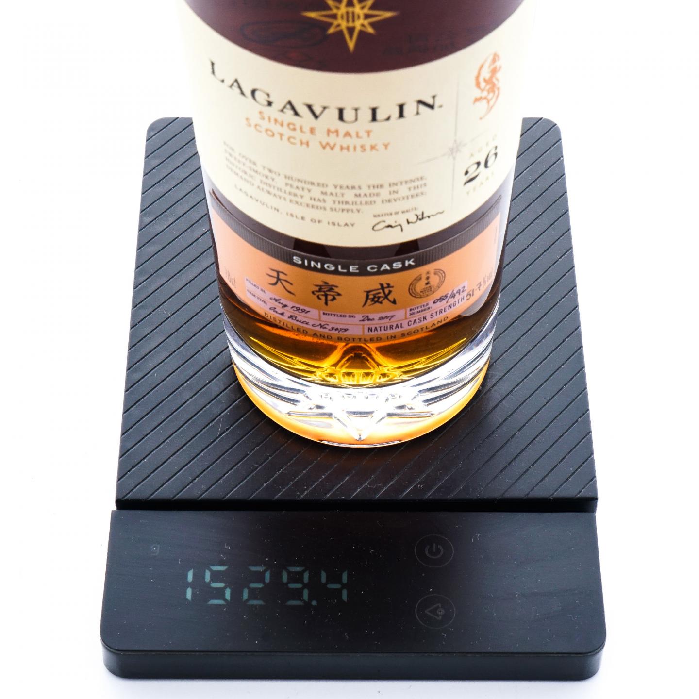 Lagavulin 乐加维林 26年 1991-2017 星星标 单桶#3479 行货