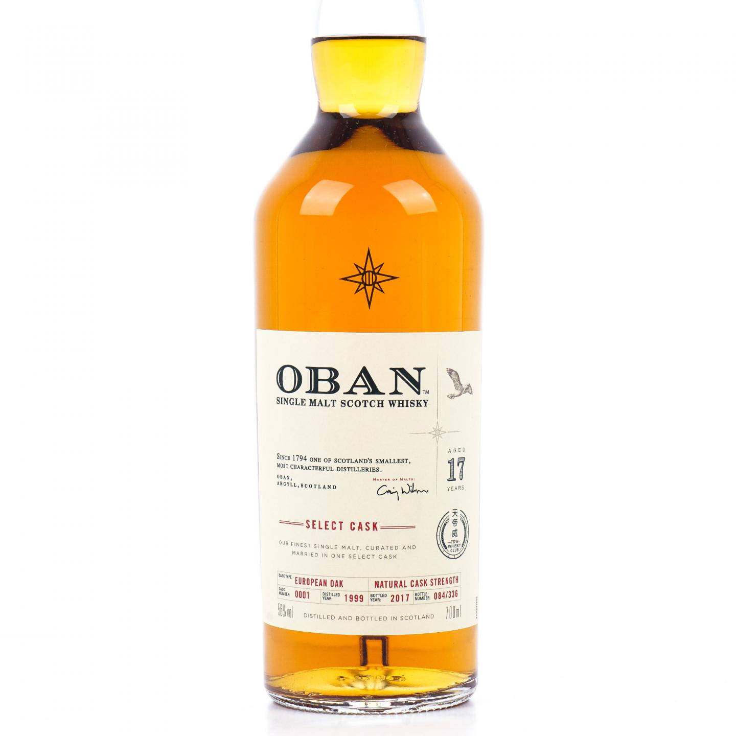 Oban 欧本 17年 1999-2017 星星标 大师选桶 行货 非原盒